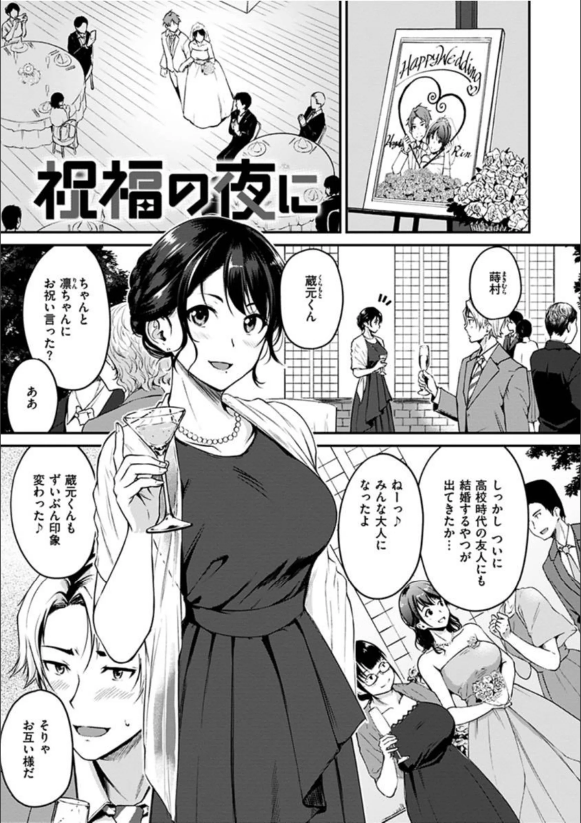 サンプル 3