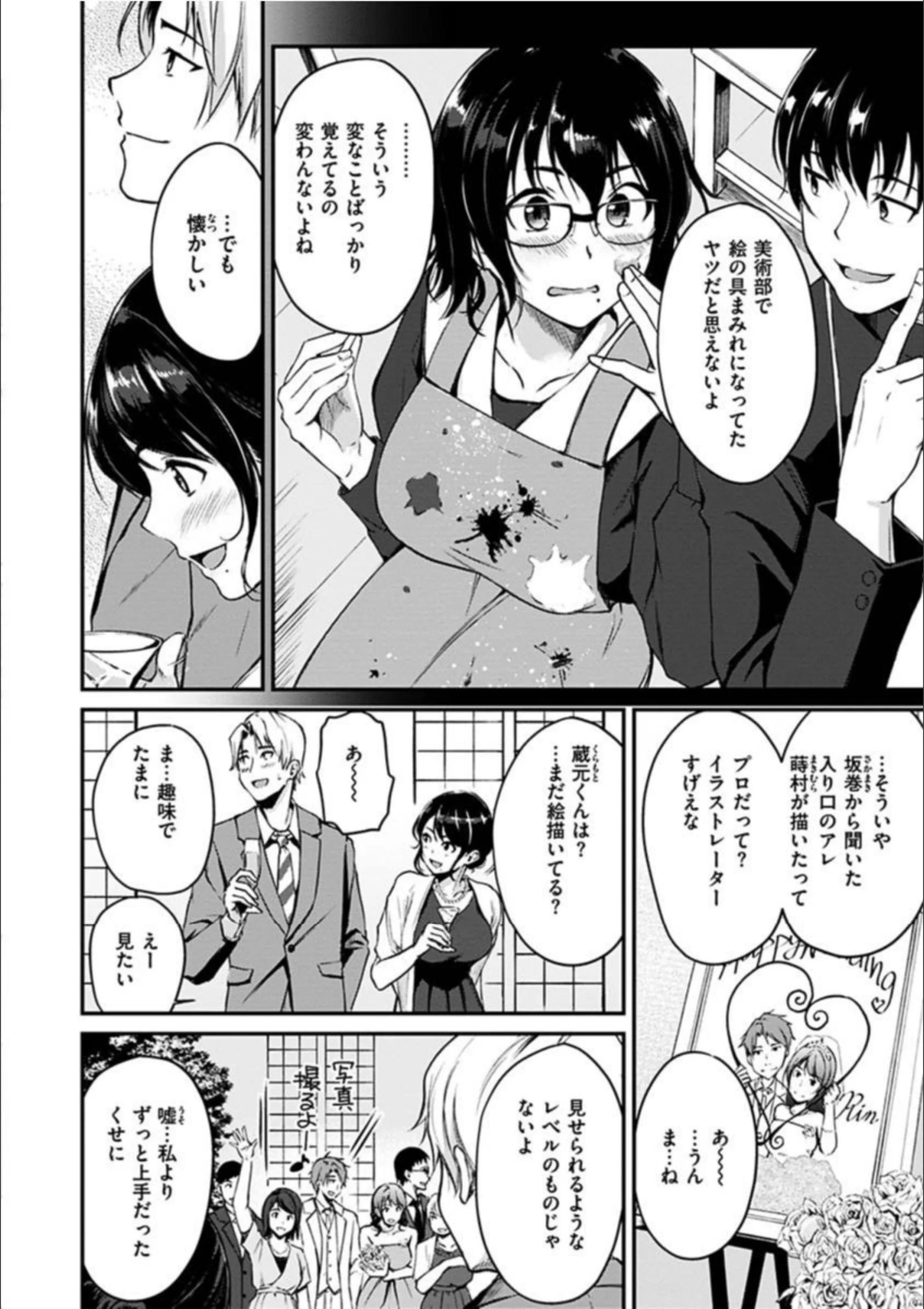 サンプル 4