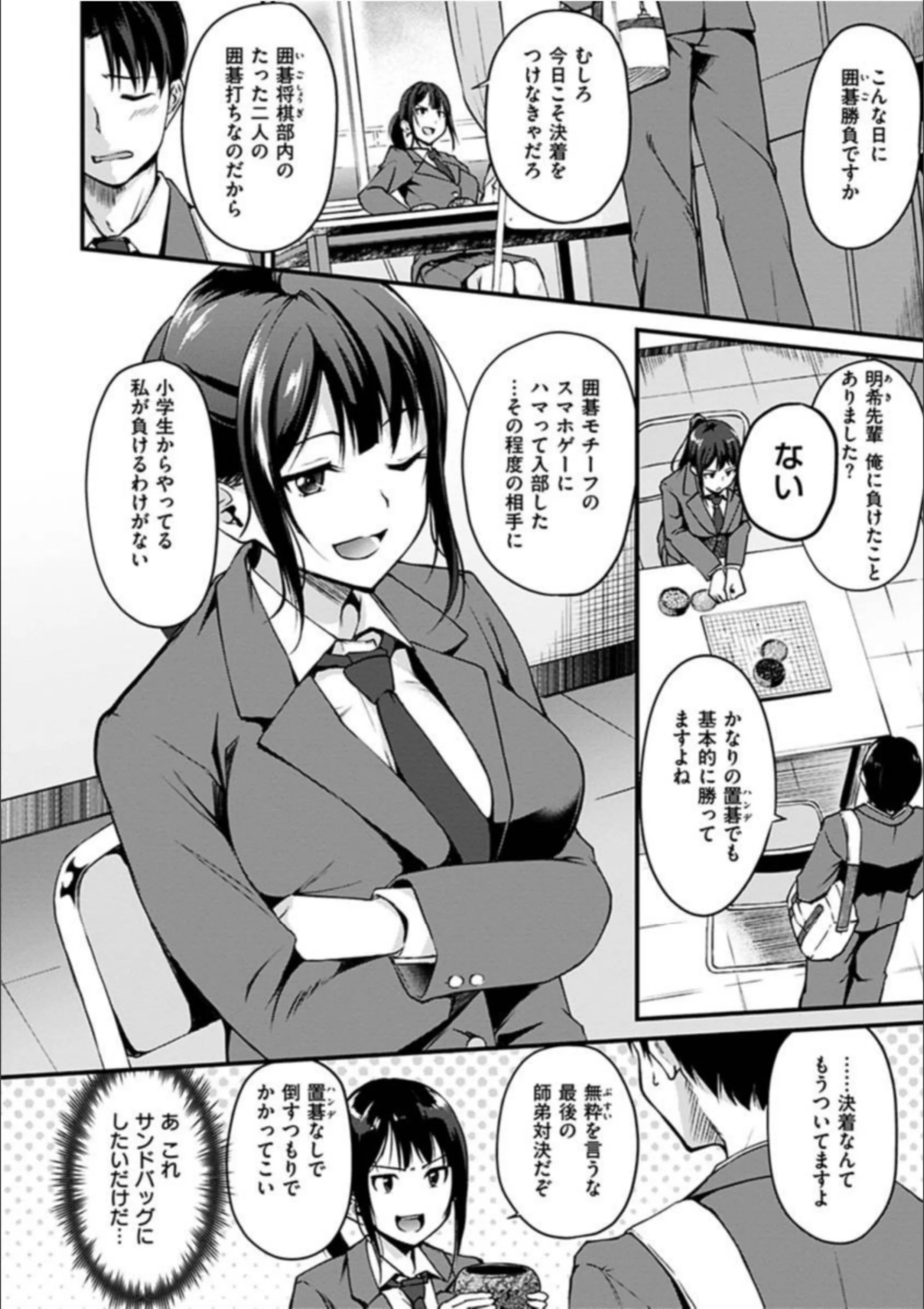 サンプル 6