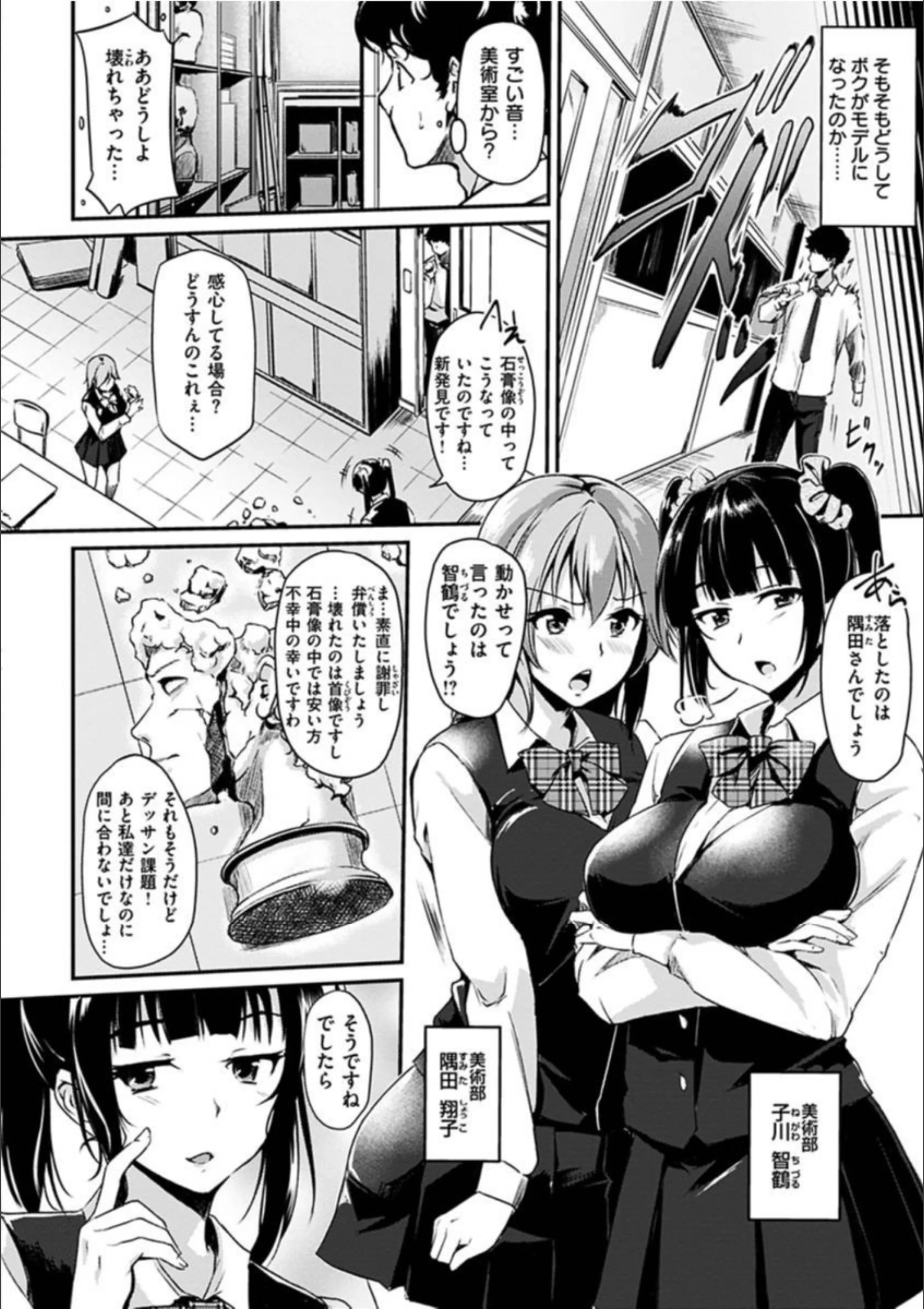 サンプル 7