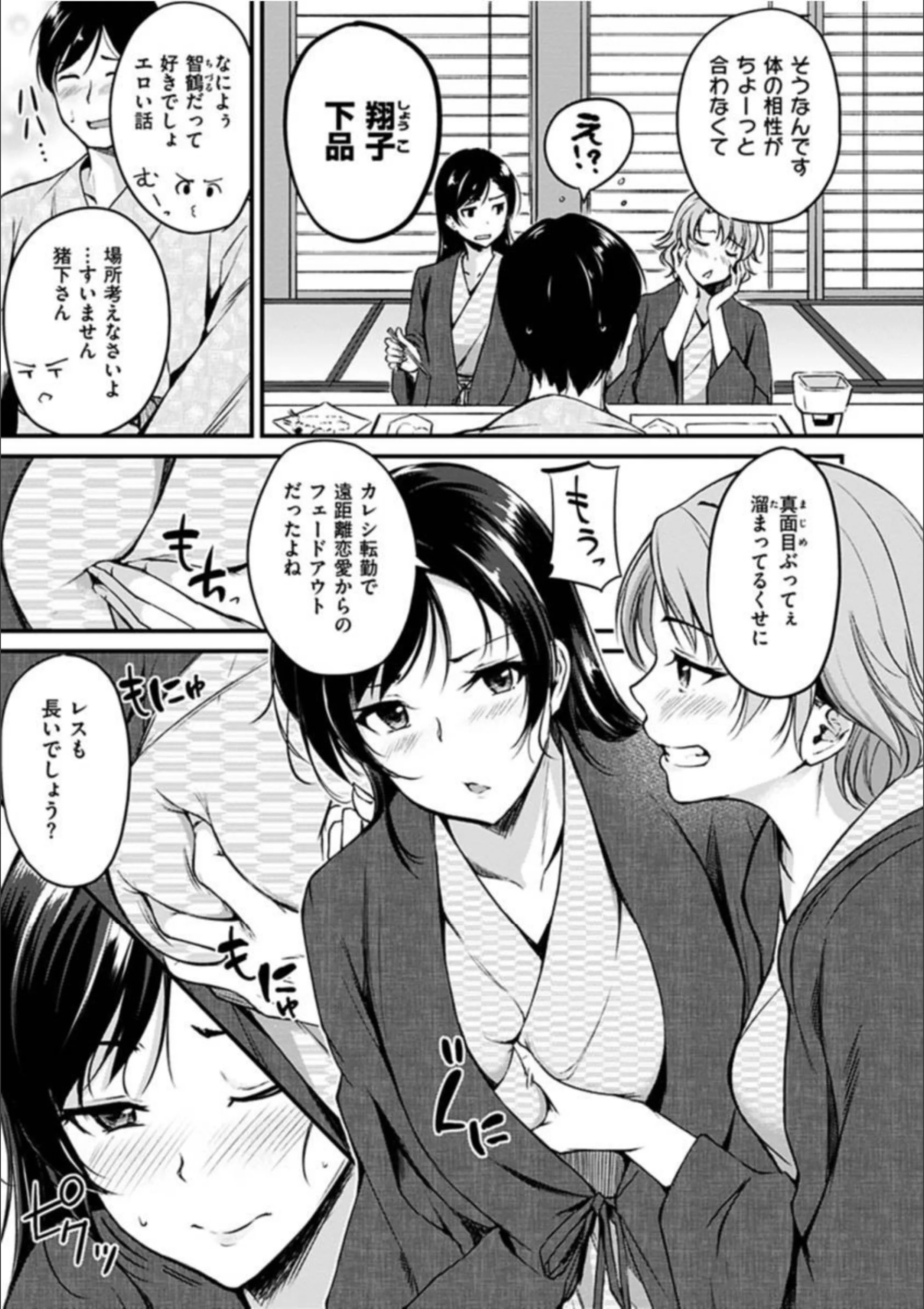 サンプル 8
