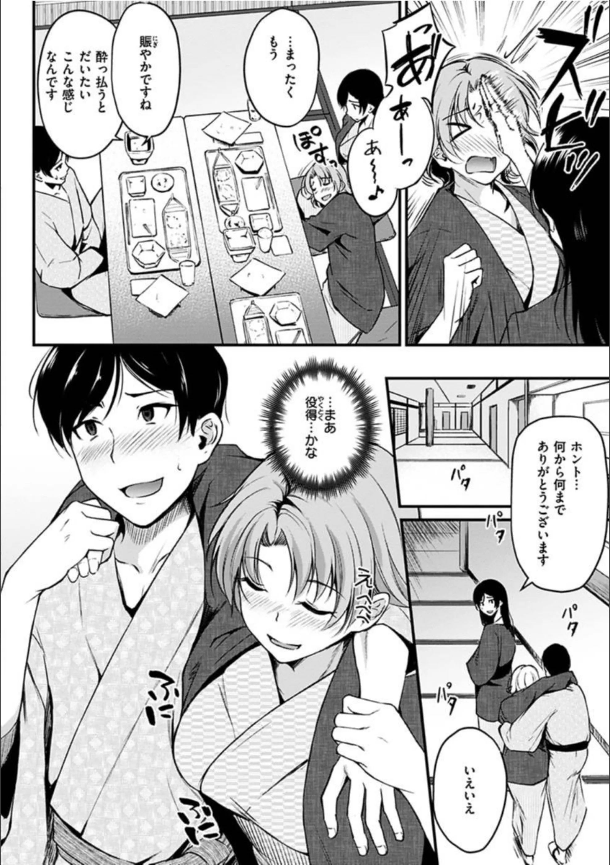 サンプル 9