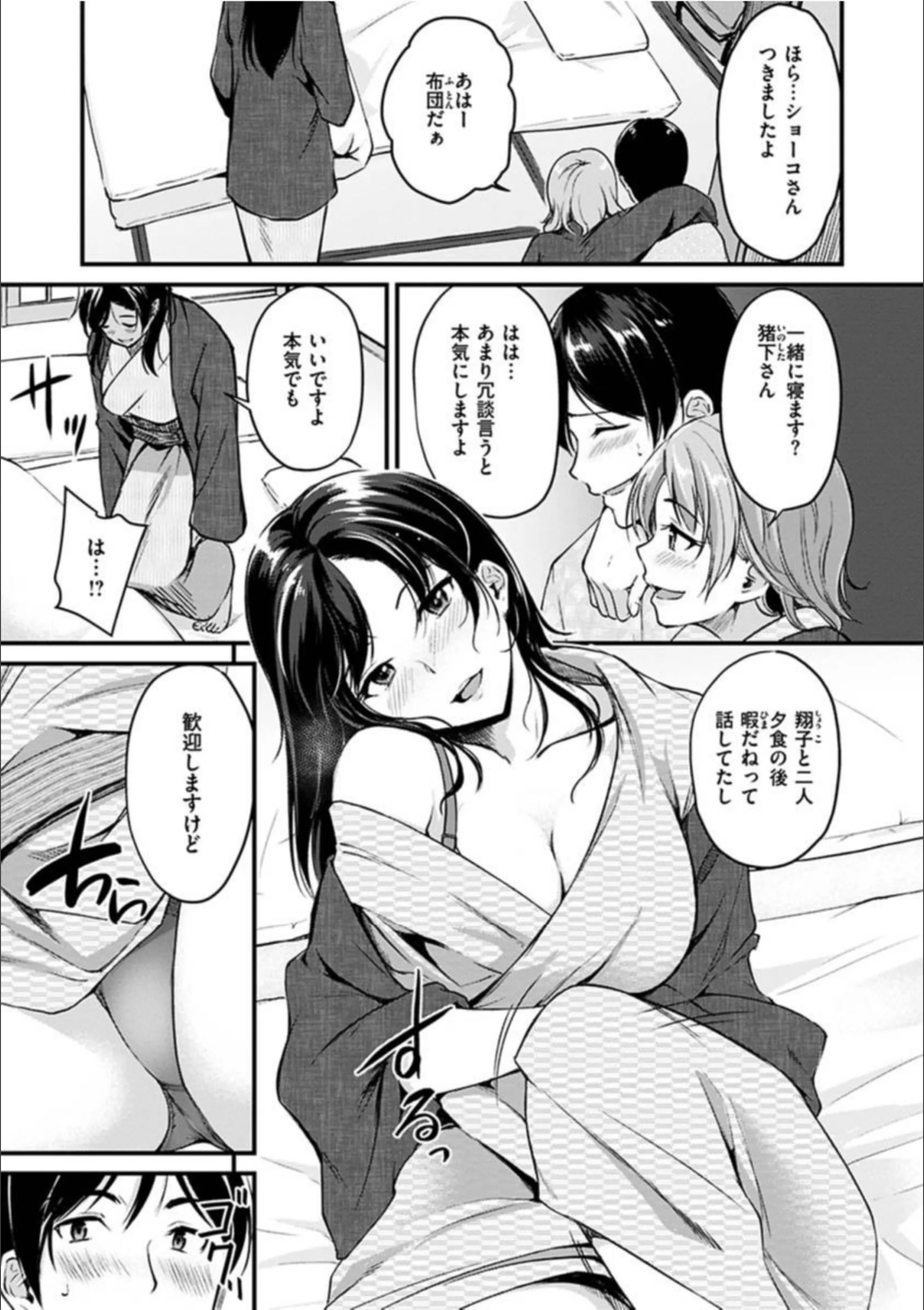 サンプル 10