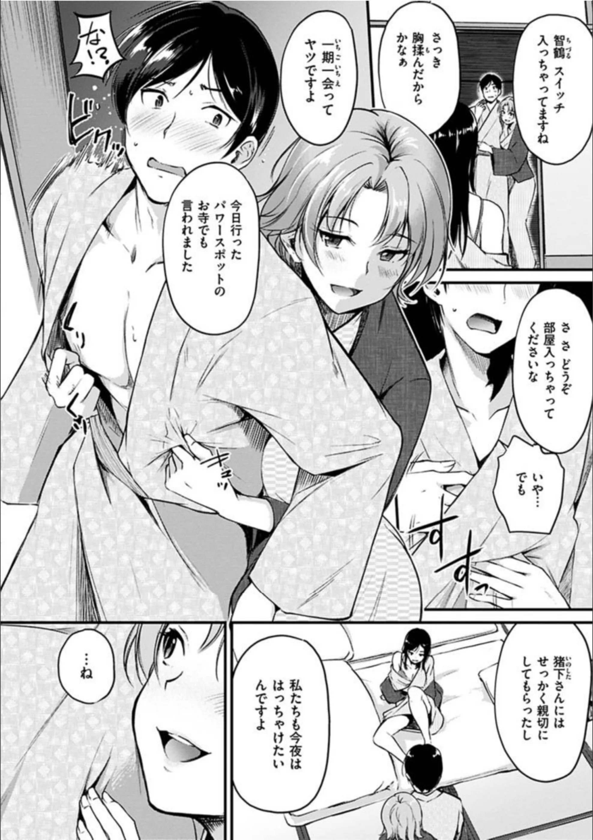 サンプル 11