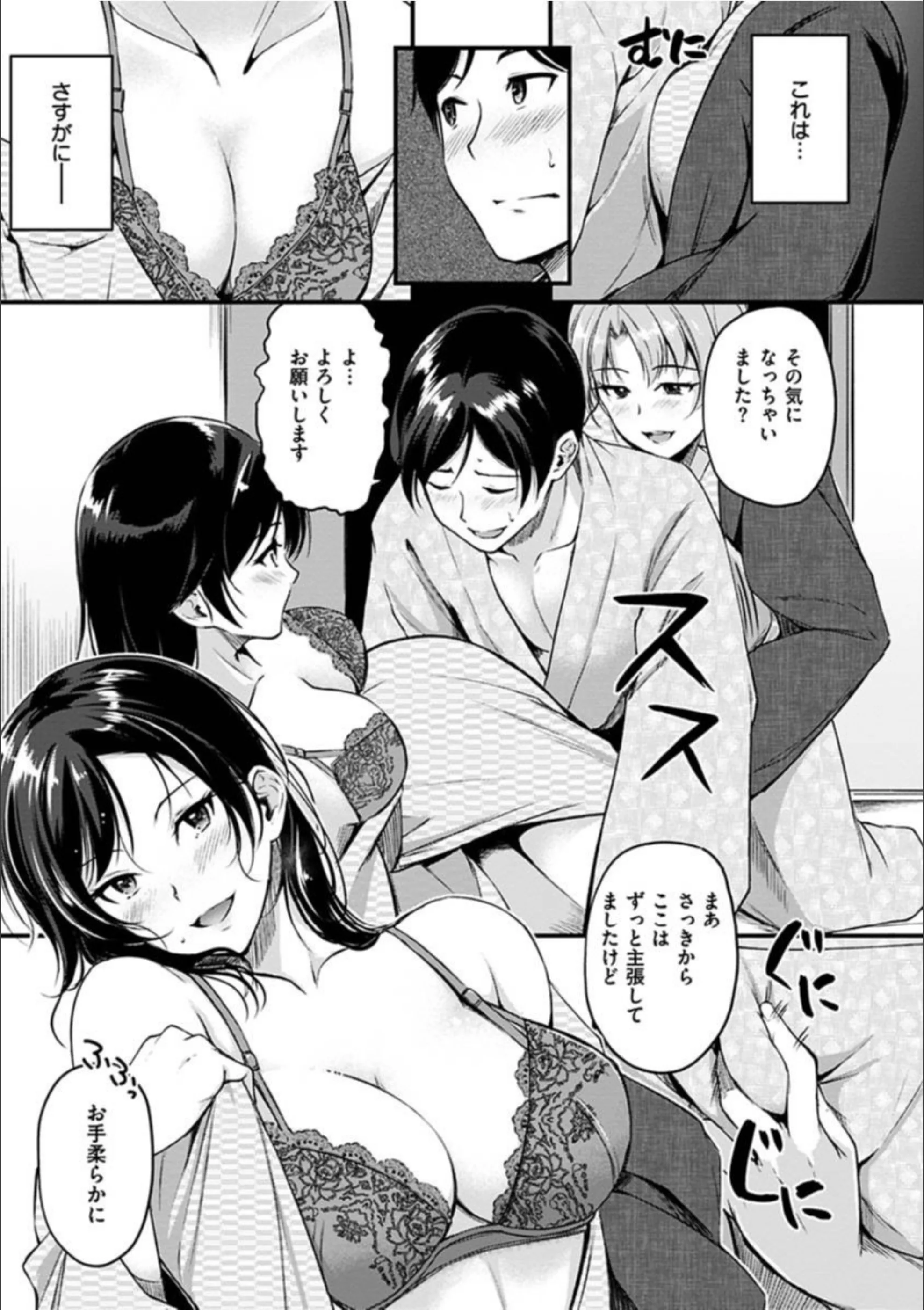 サンプル 12