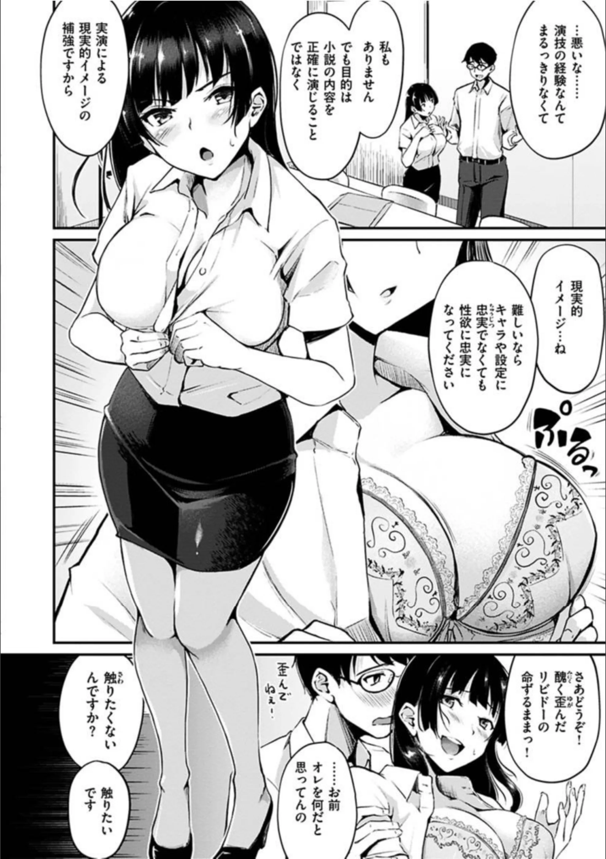 サンプル 14