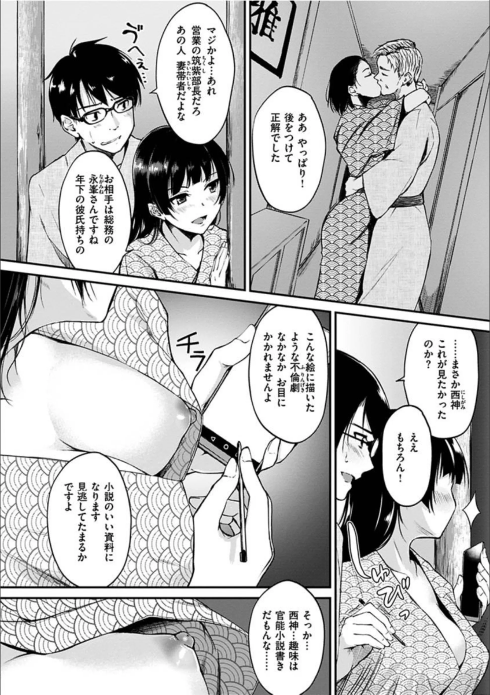 サンプル 16