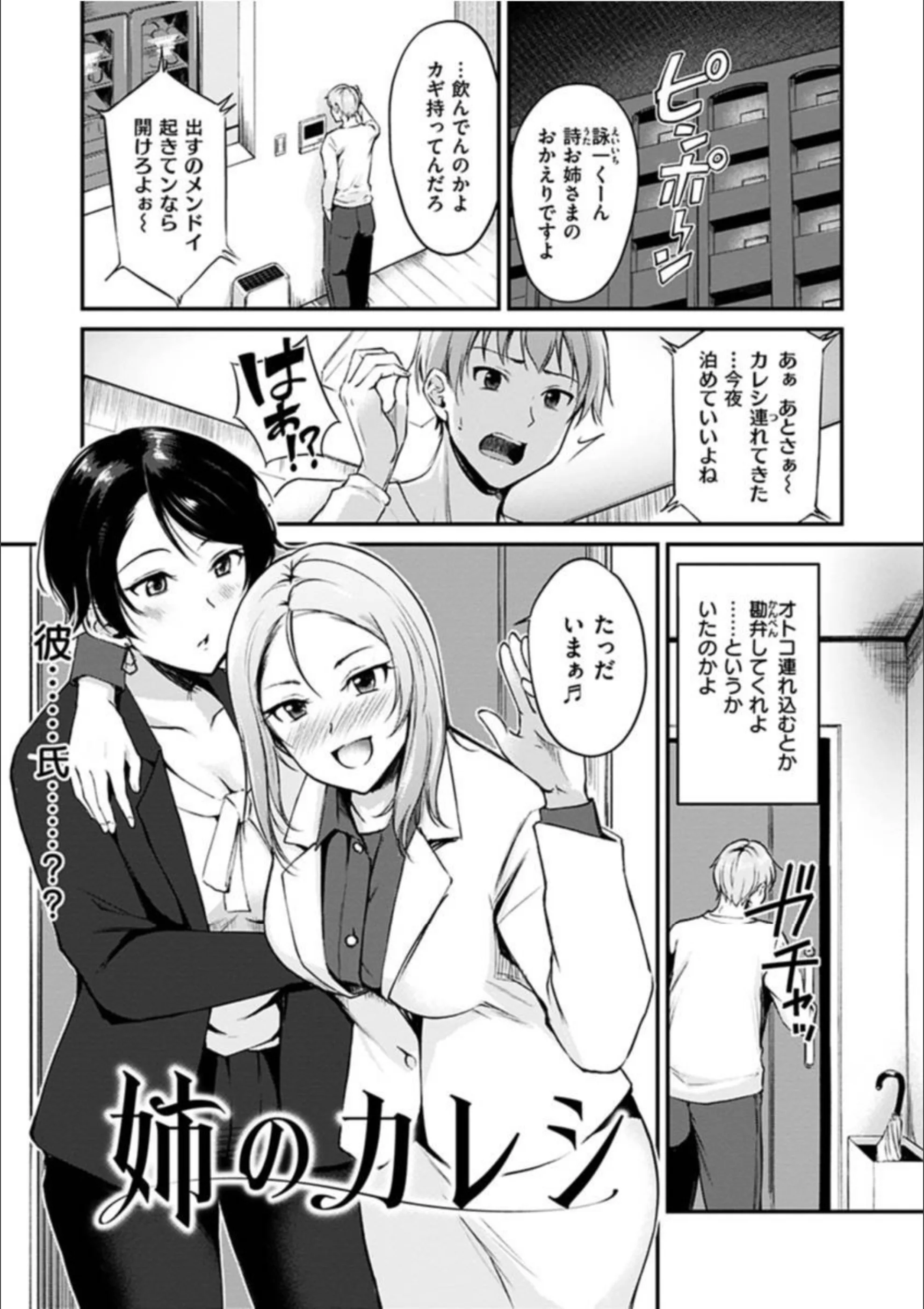 サンプル 17