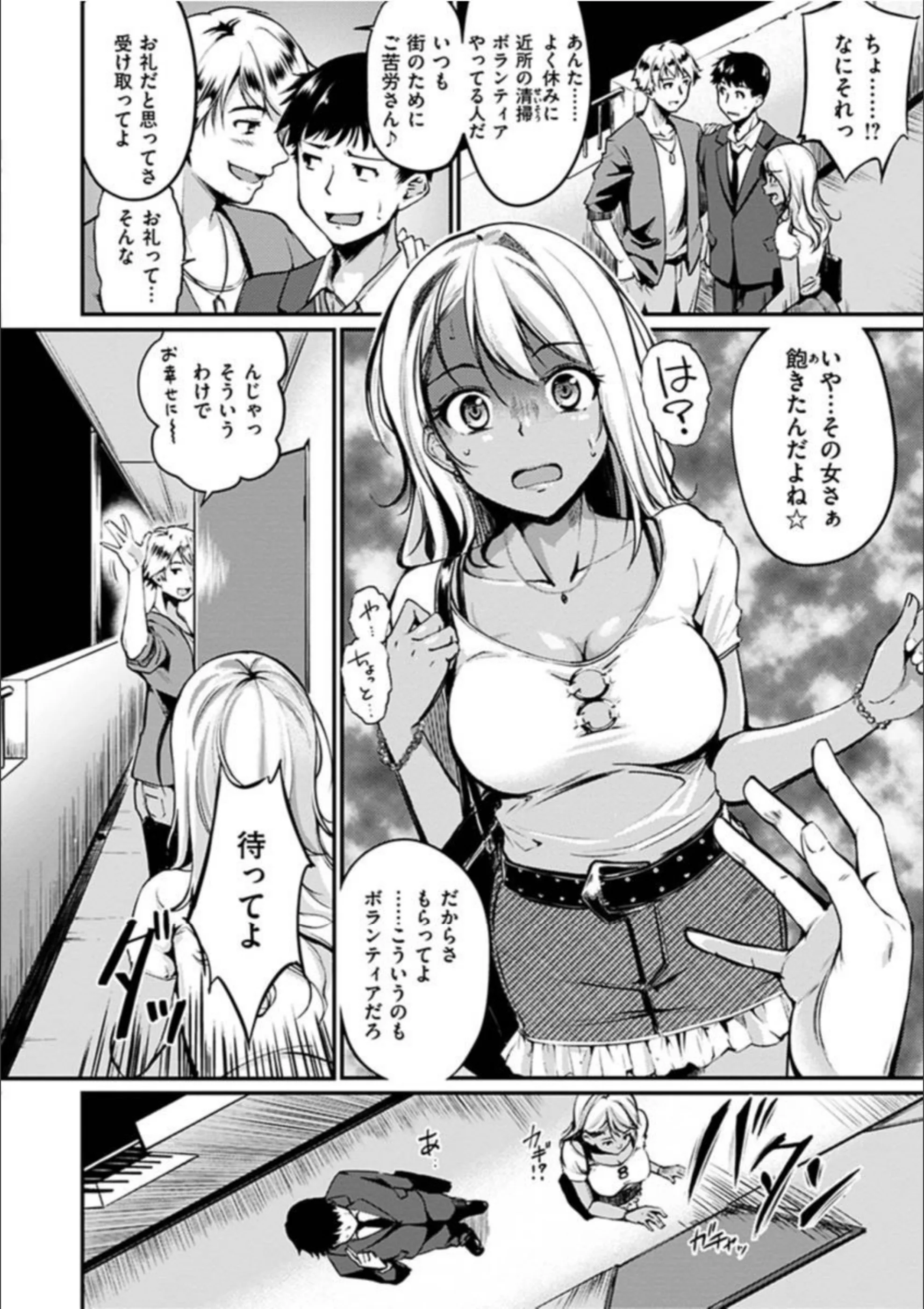 サンプル 19