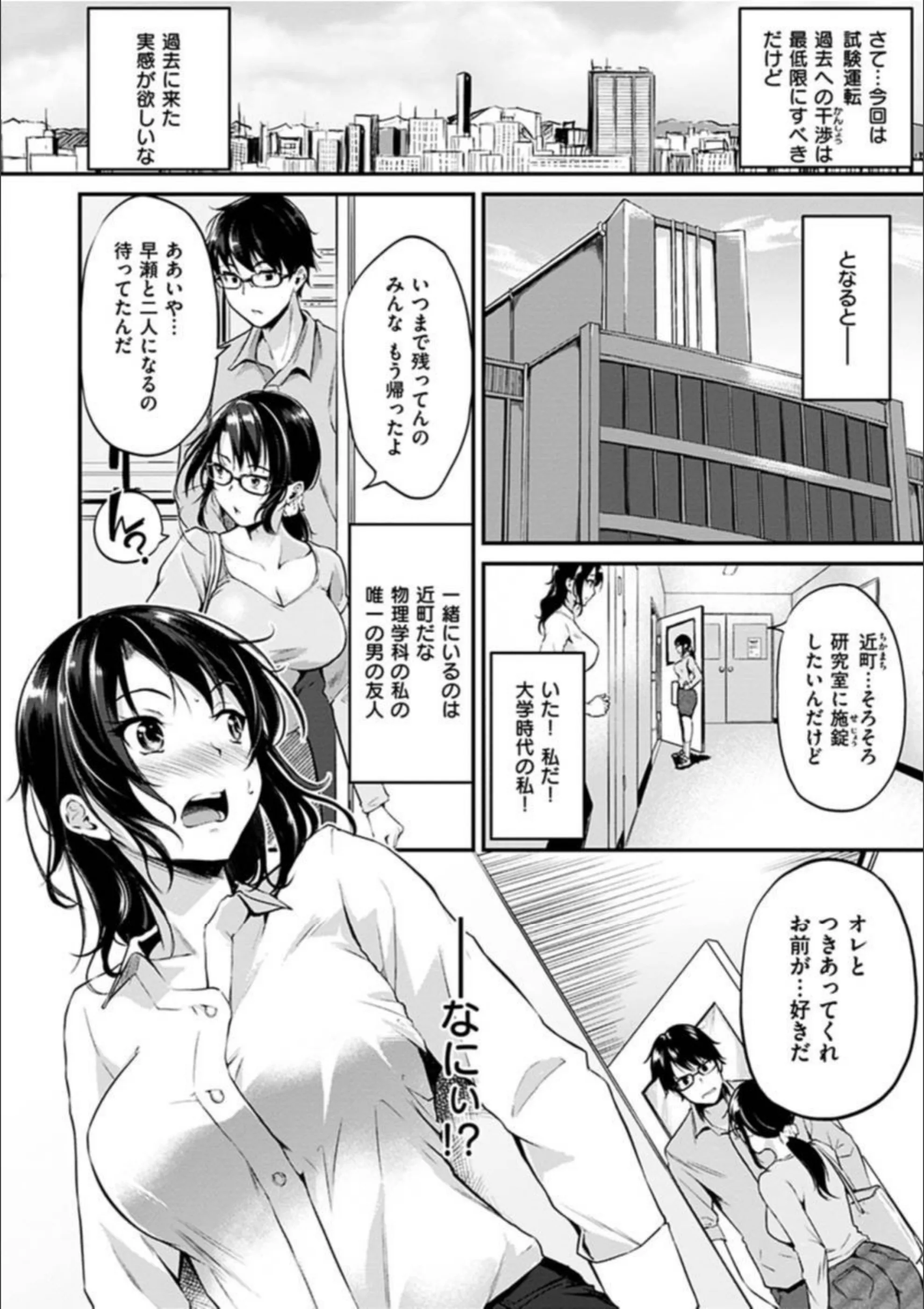 サンプル 21