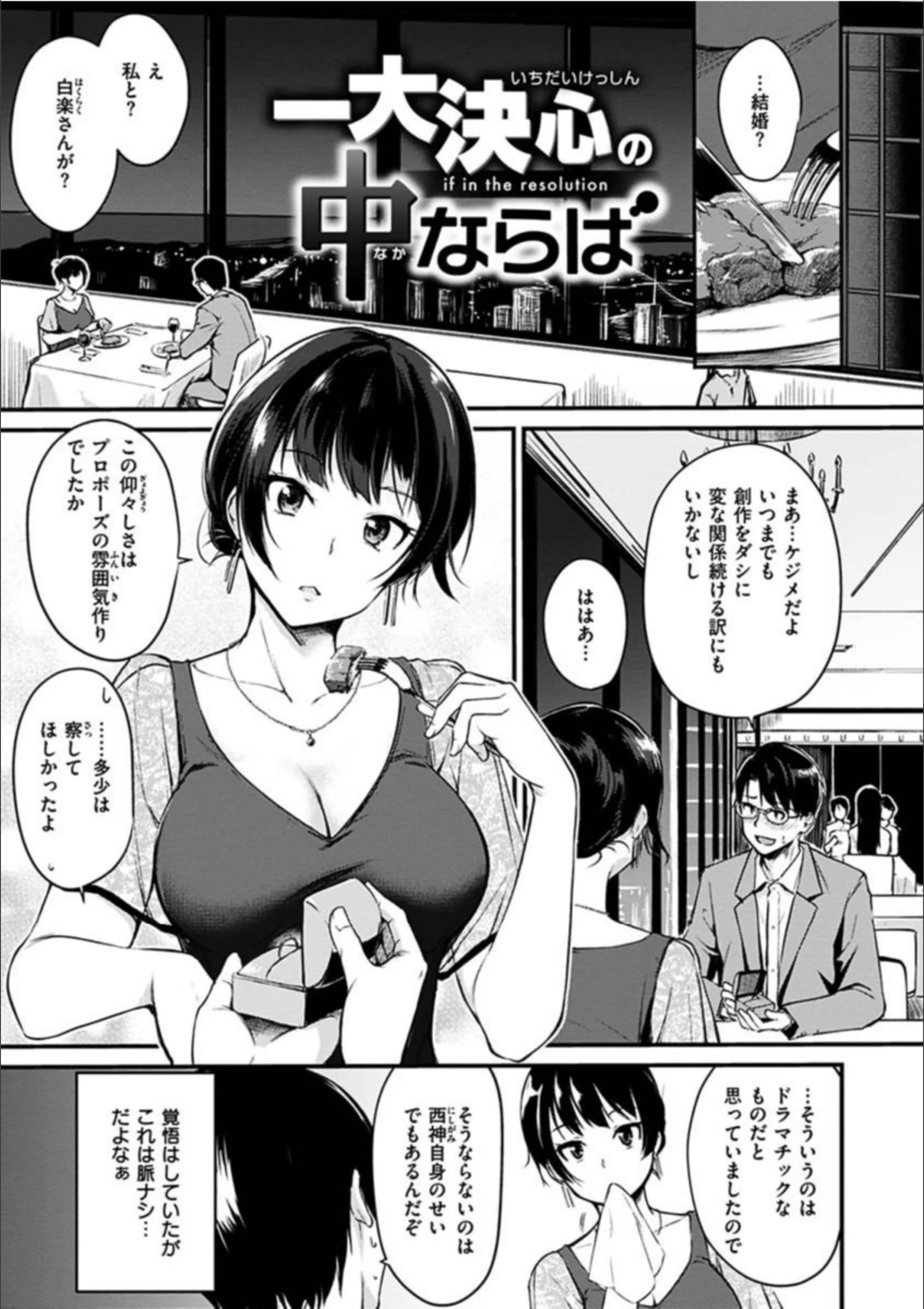 サンプル 22