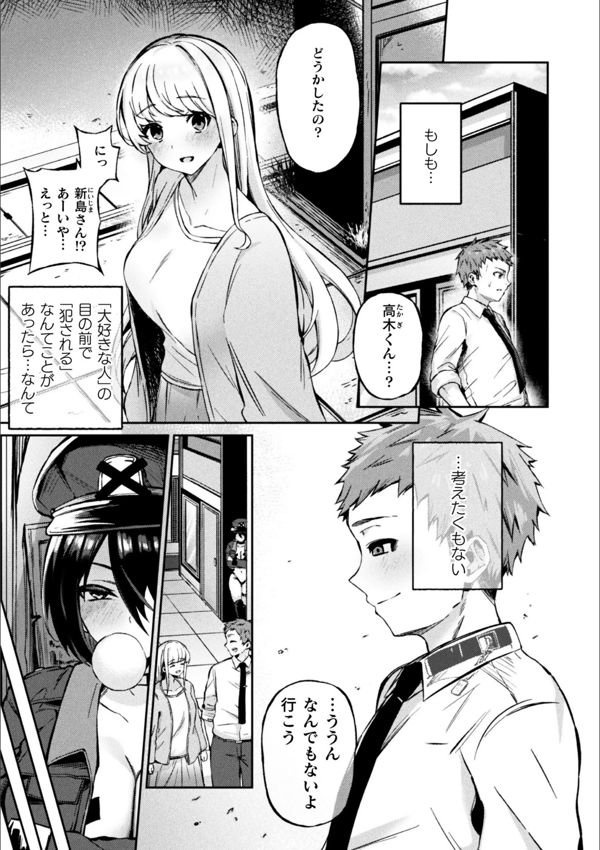 サンプル 11