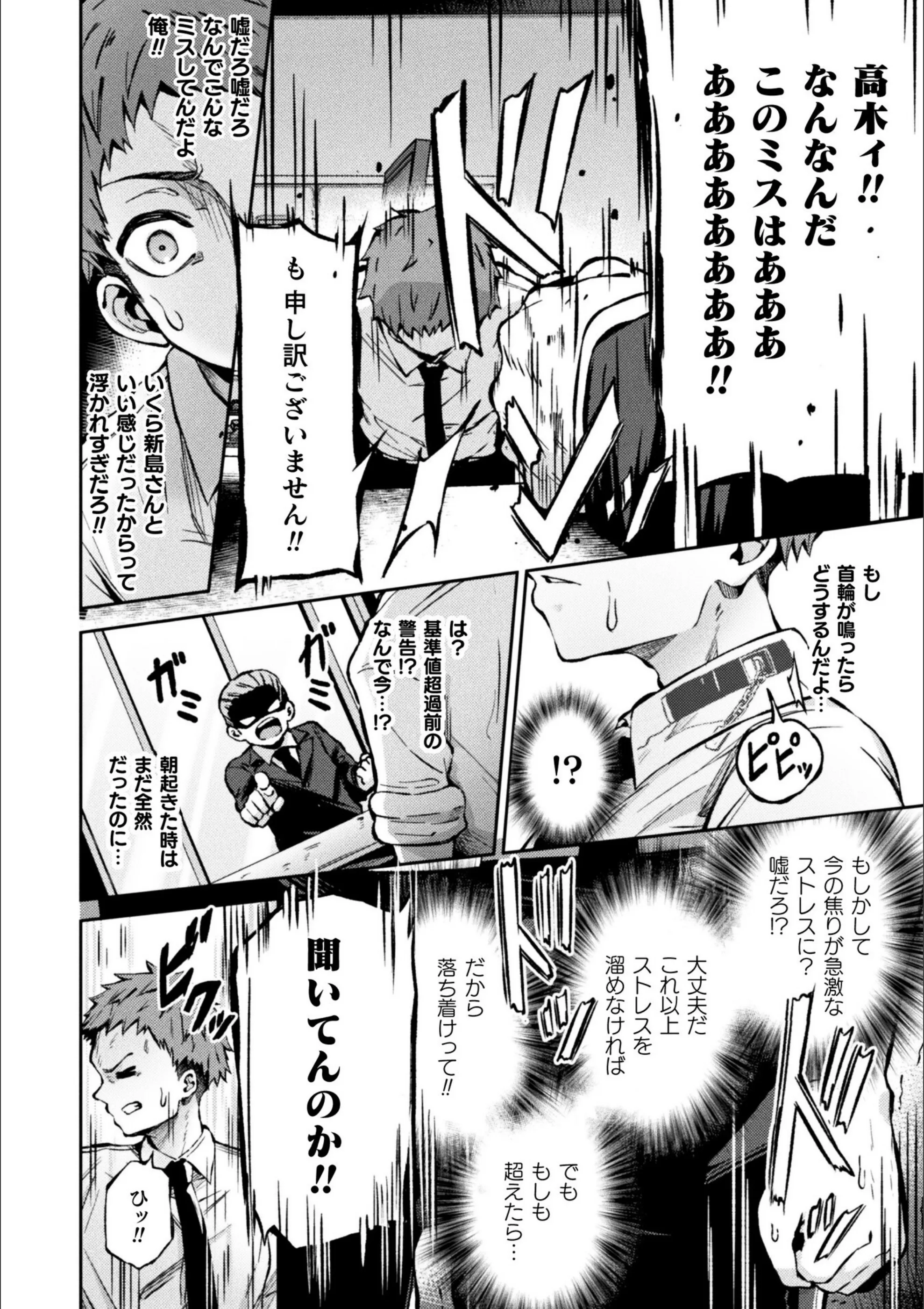 サンプル 12