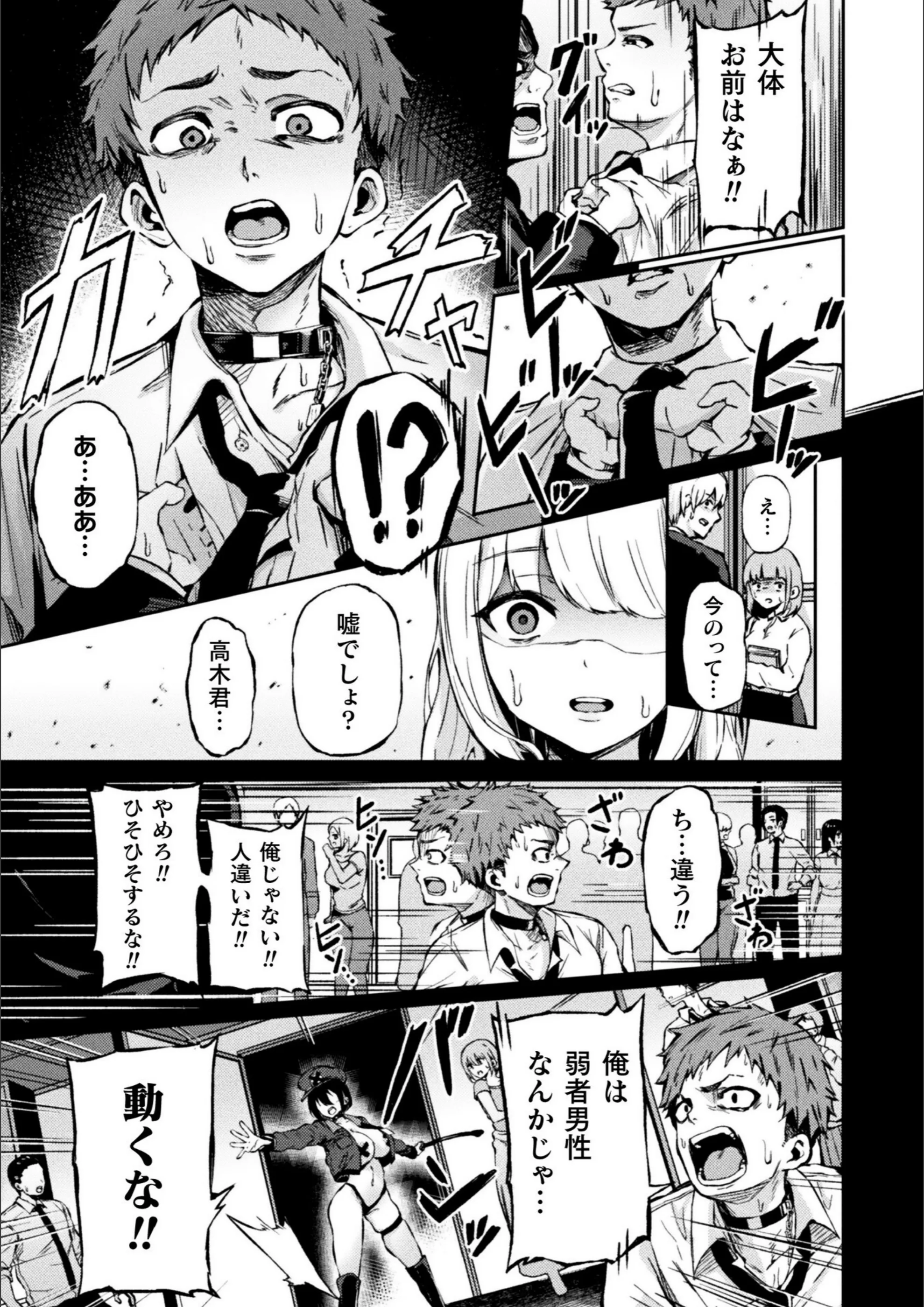 サンプル 13