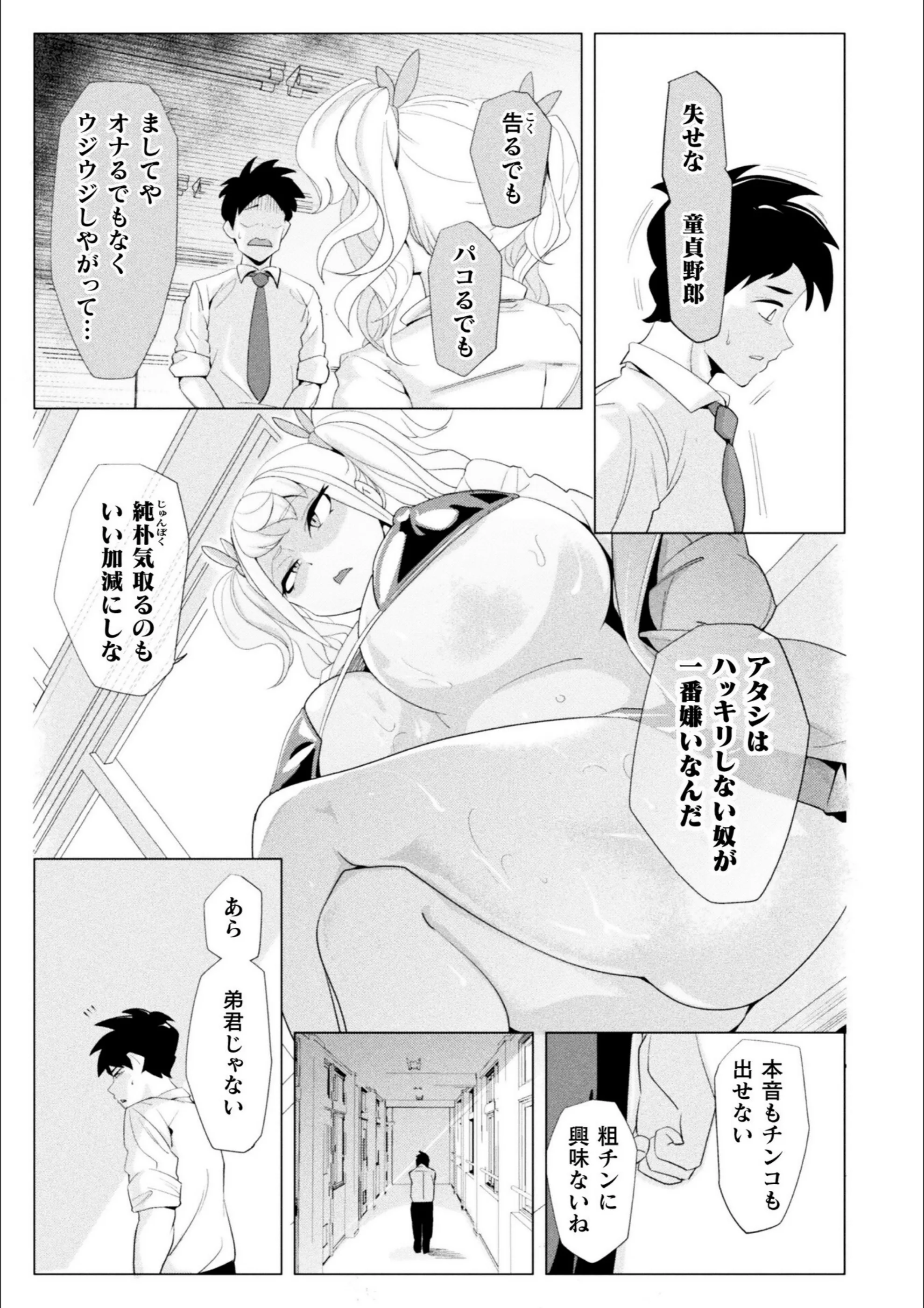 サンプル 21