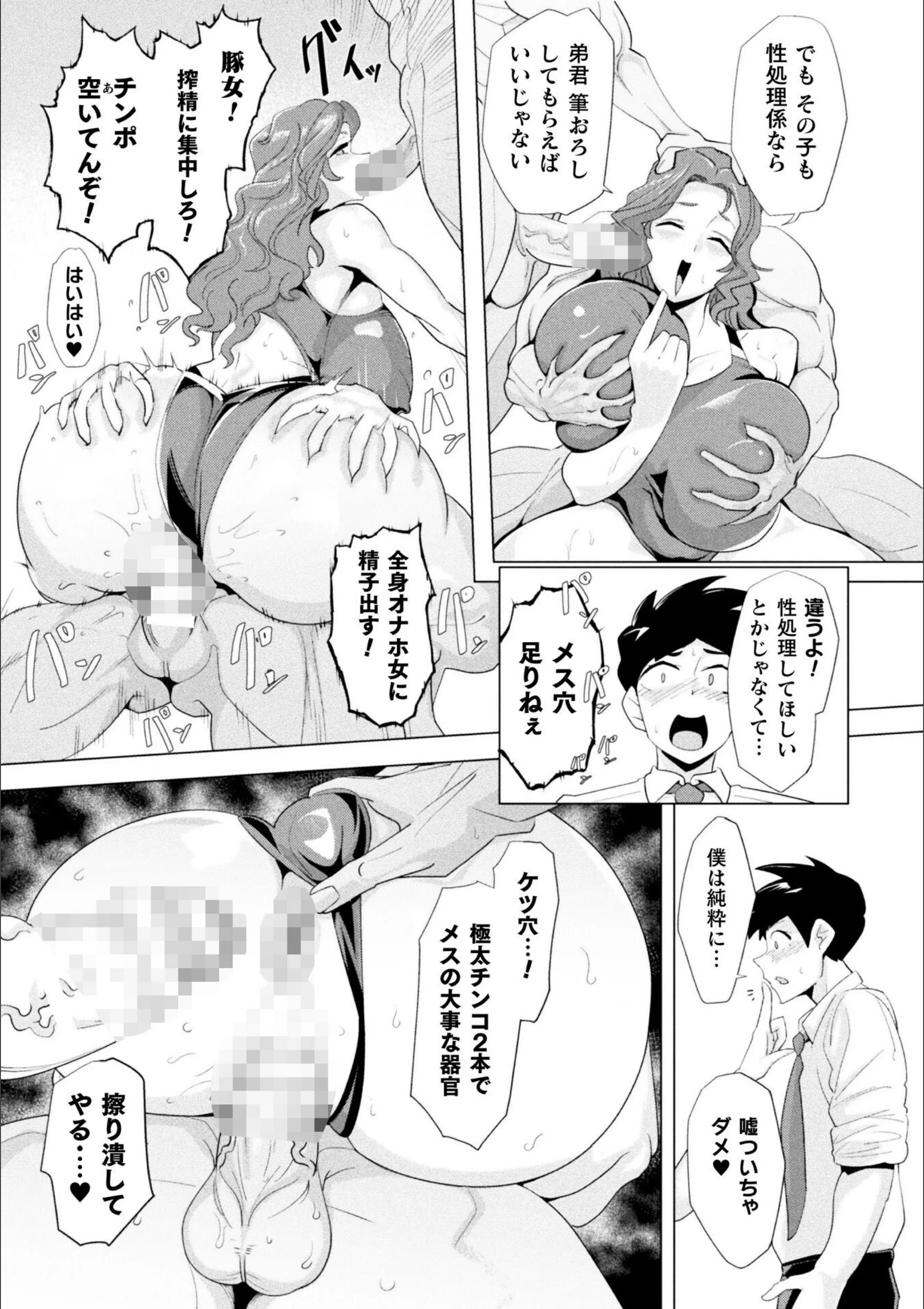 サンプル 23