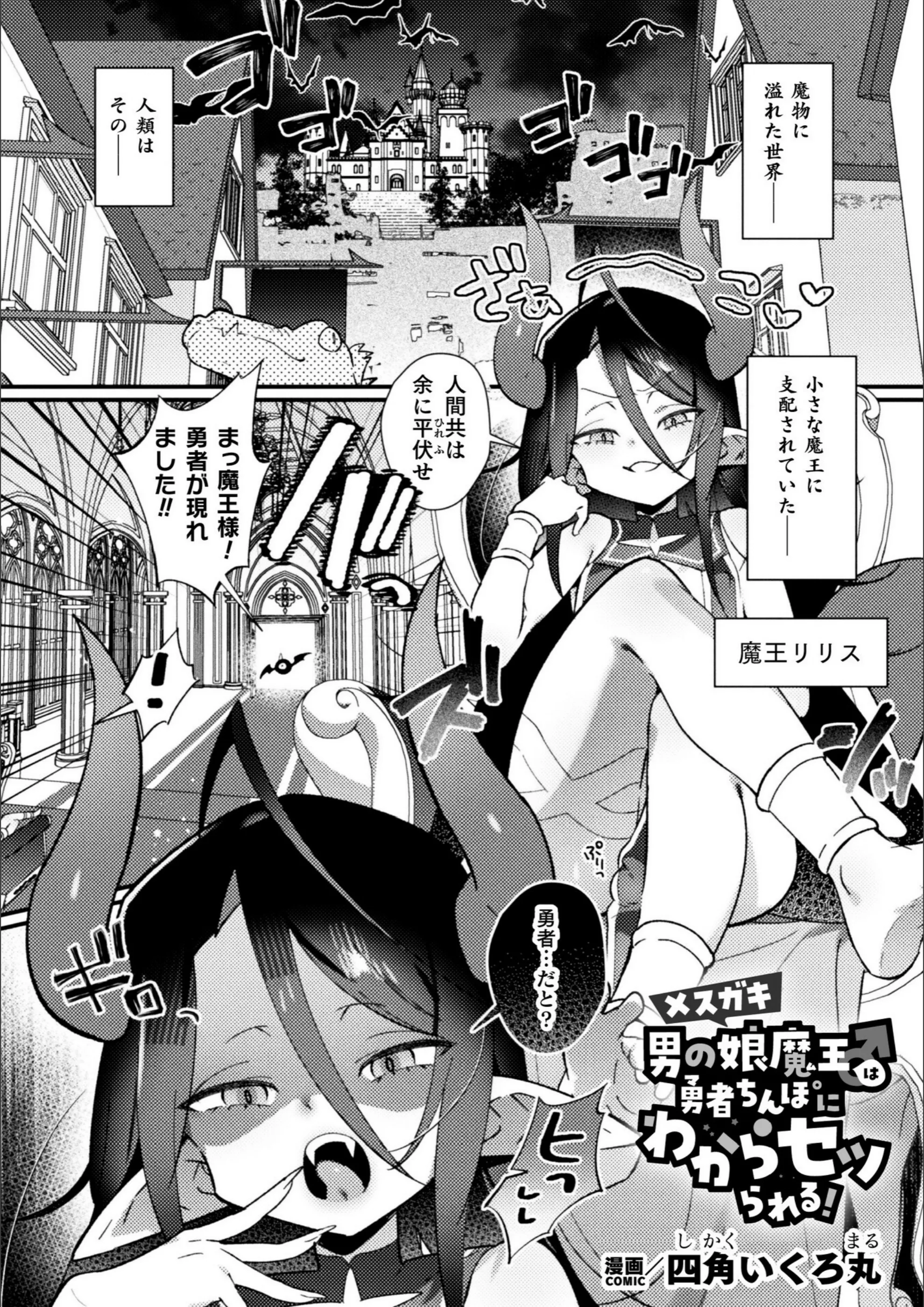 サンプル 25