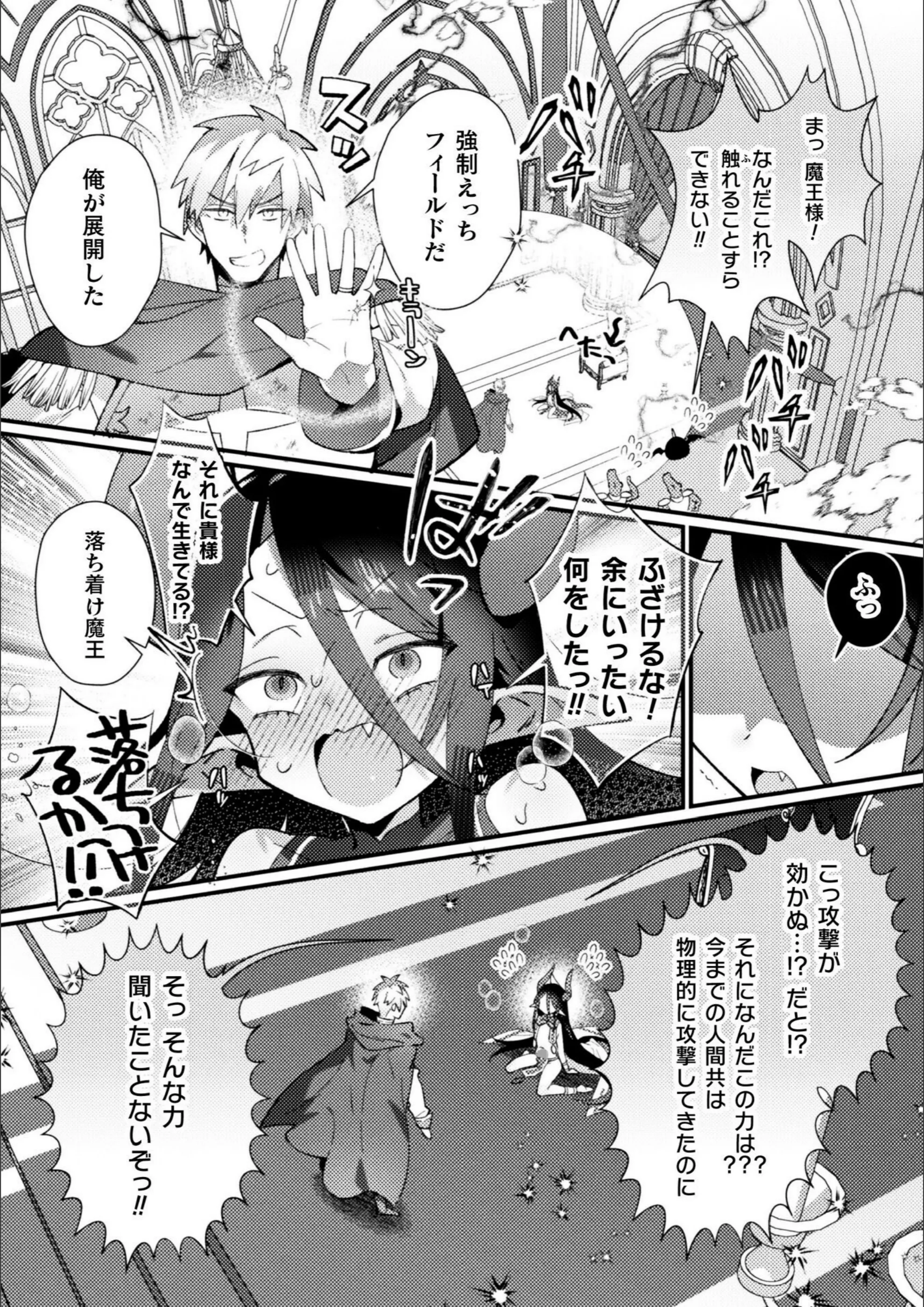 サンプル 28