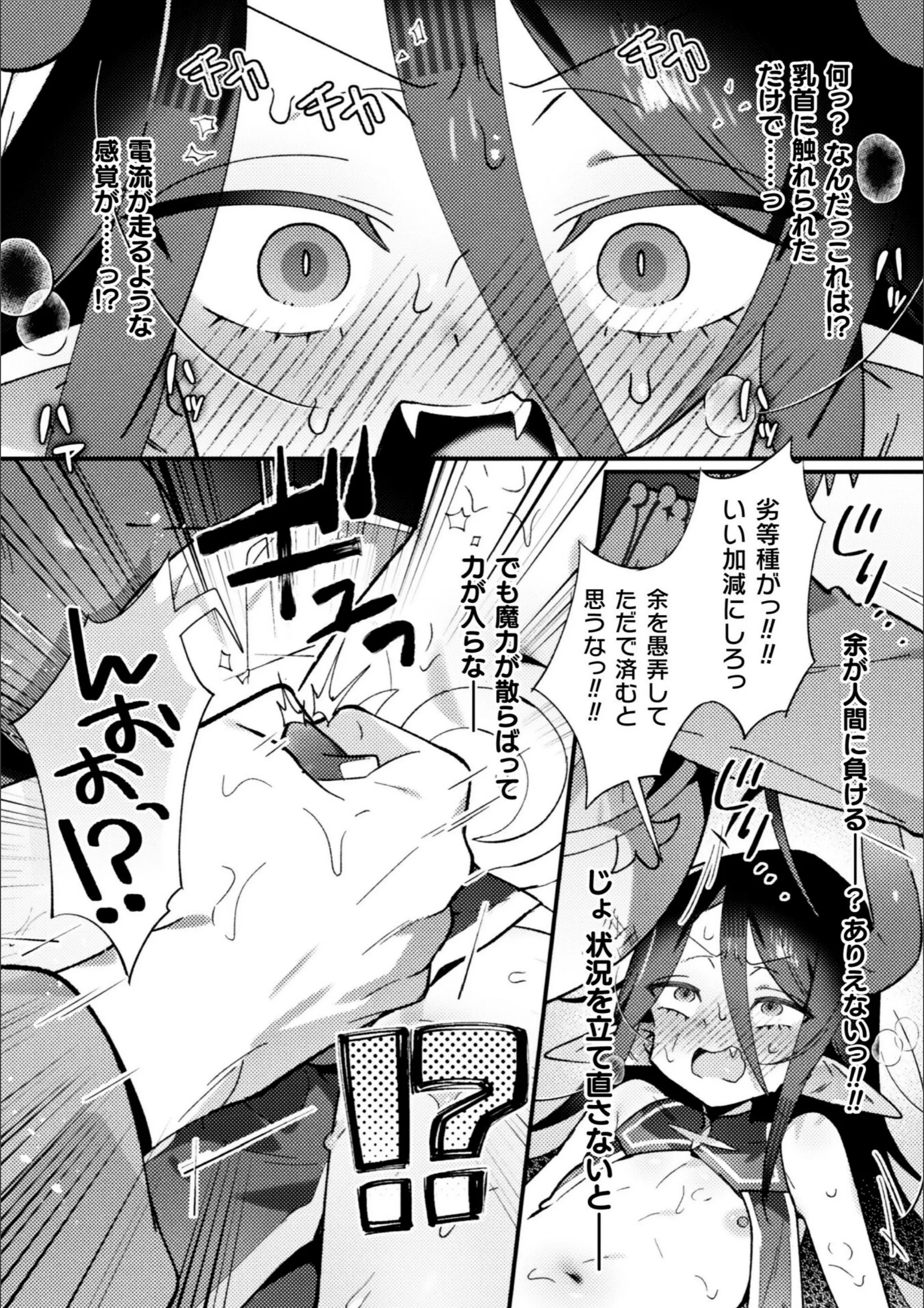 サンプル 30