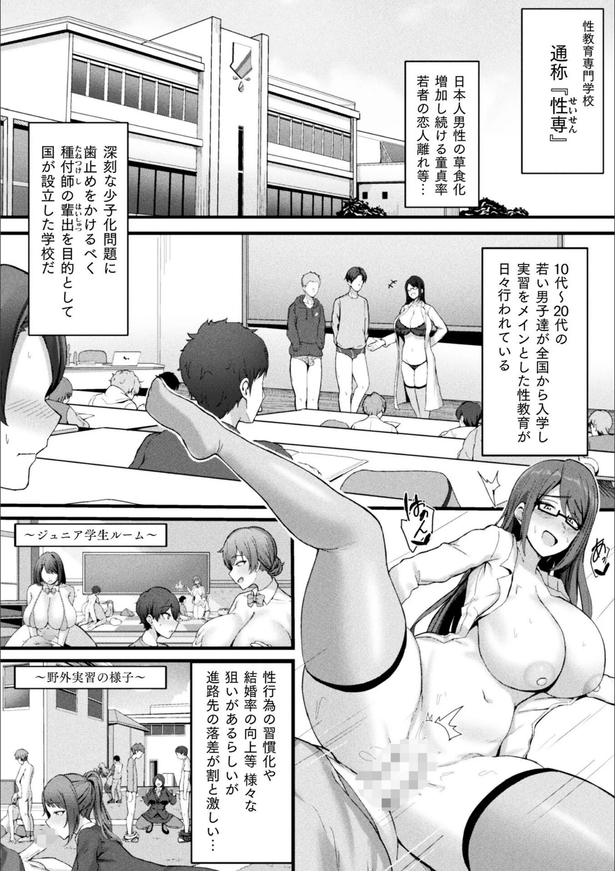 サンプル 32