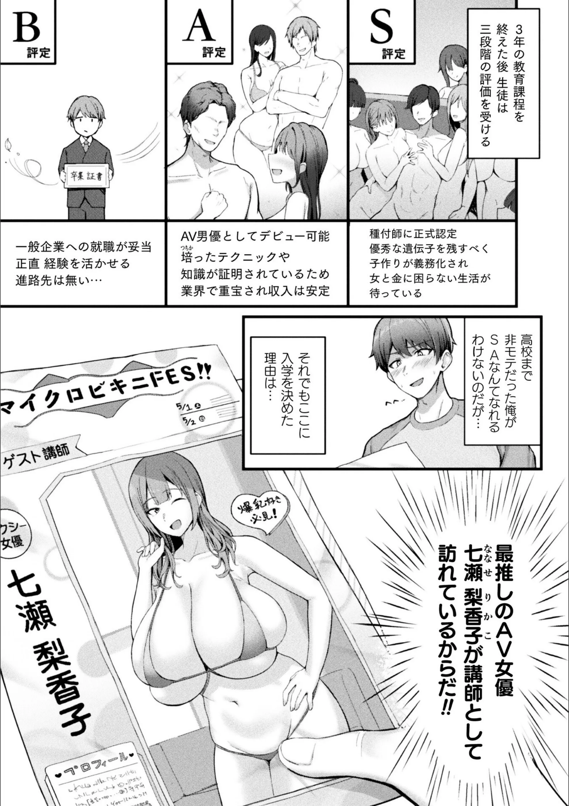 サンプル 33
