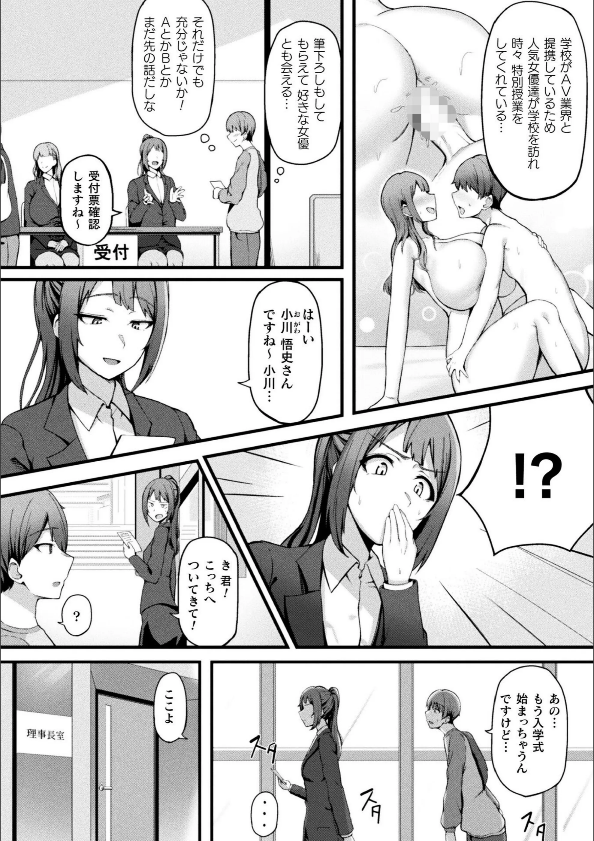 サンプル 34