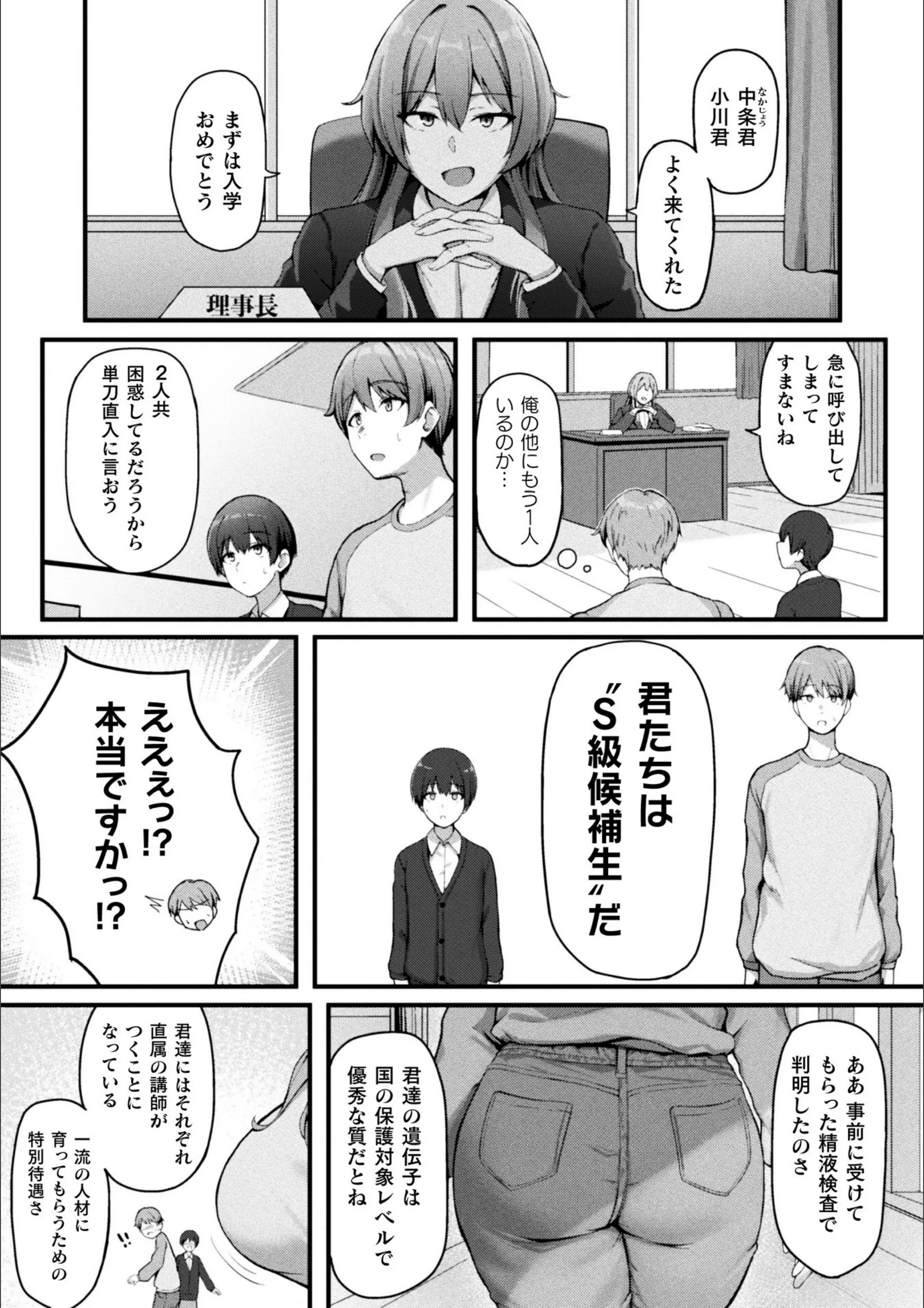 サンプル 35