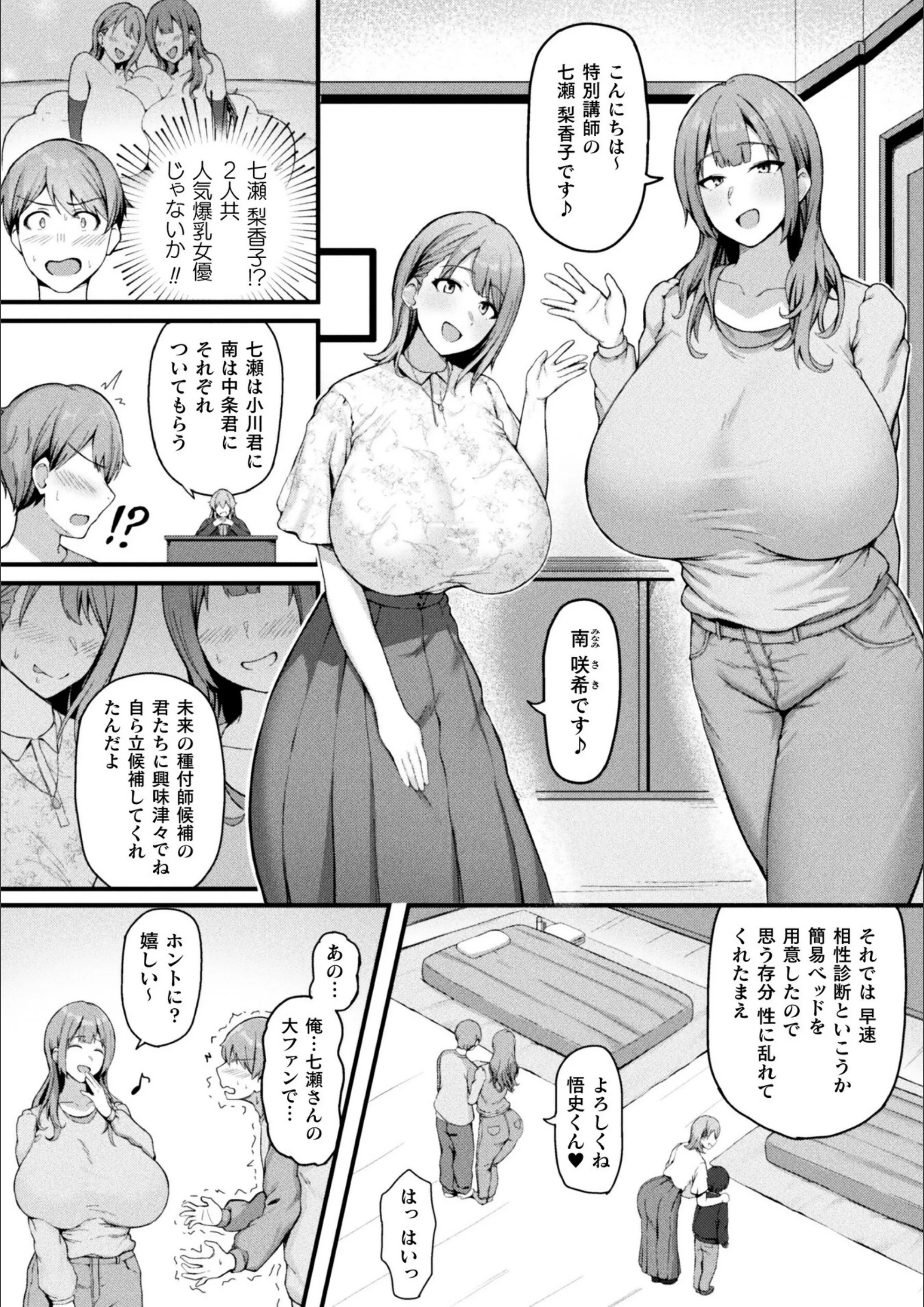 サンプル 36