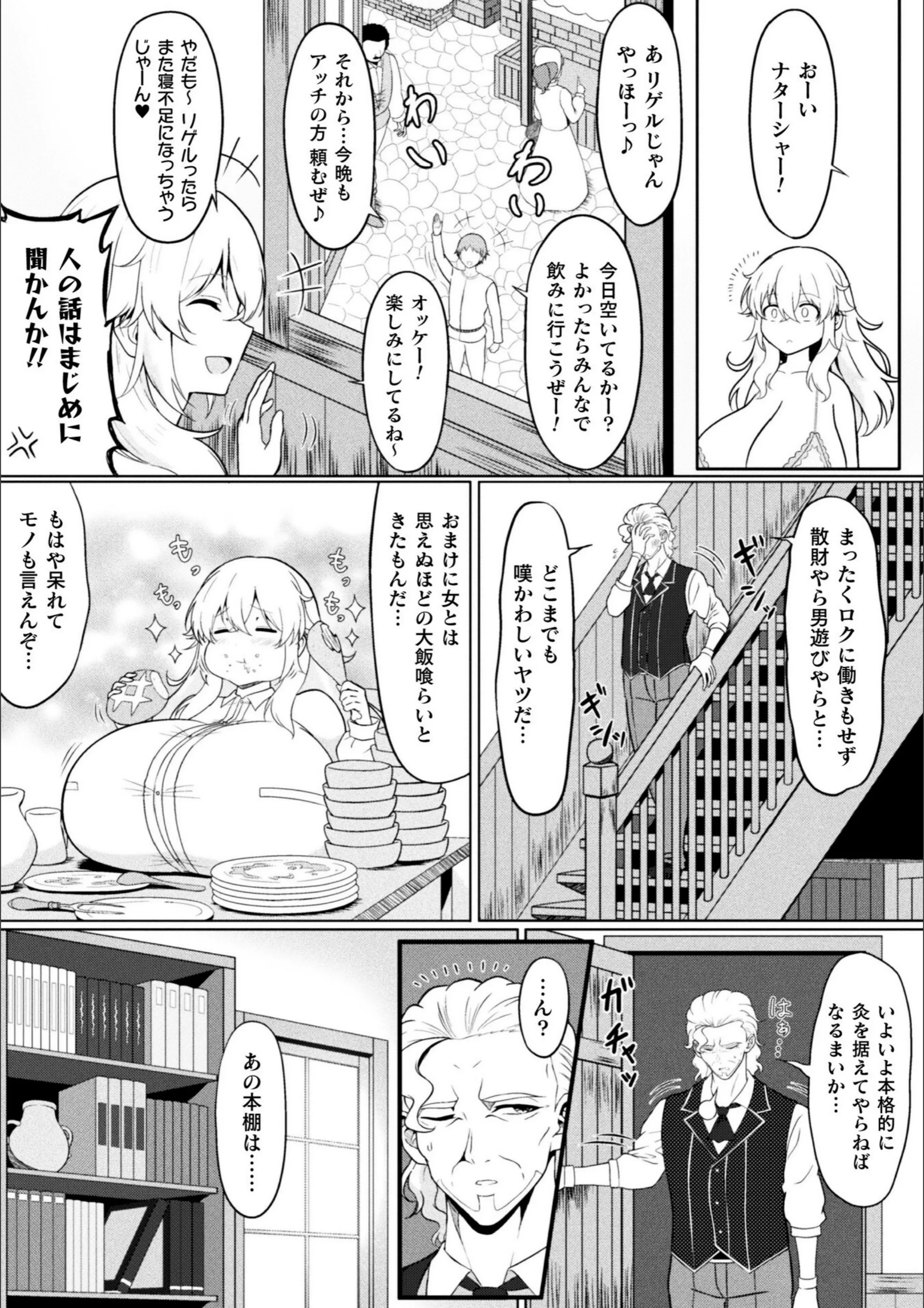 サンプル 40