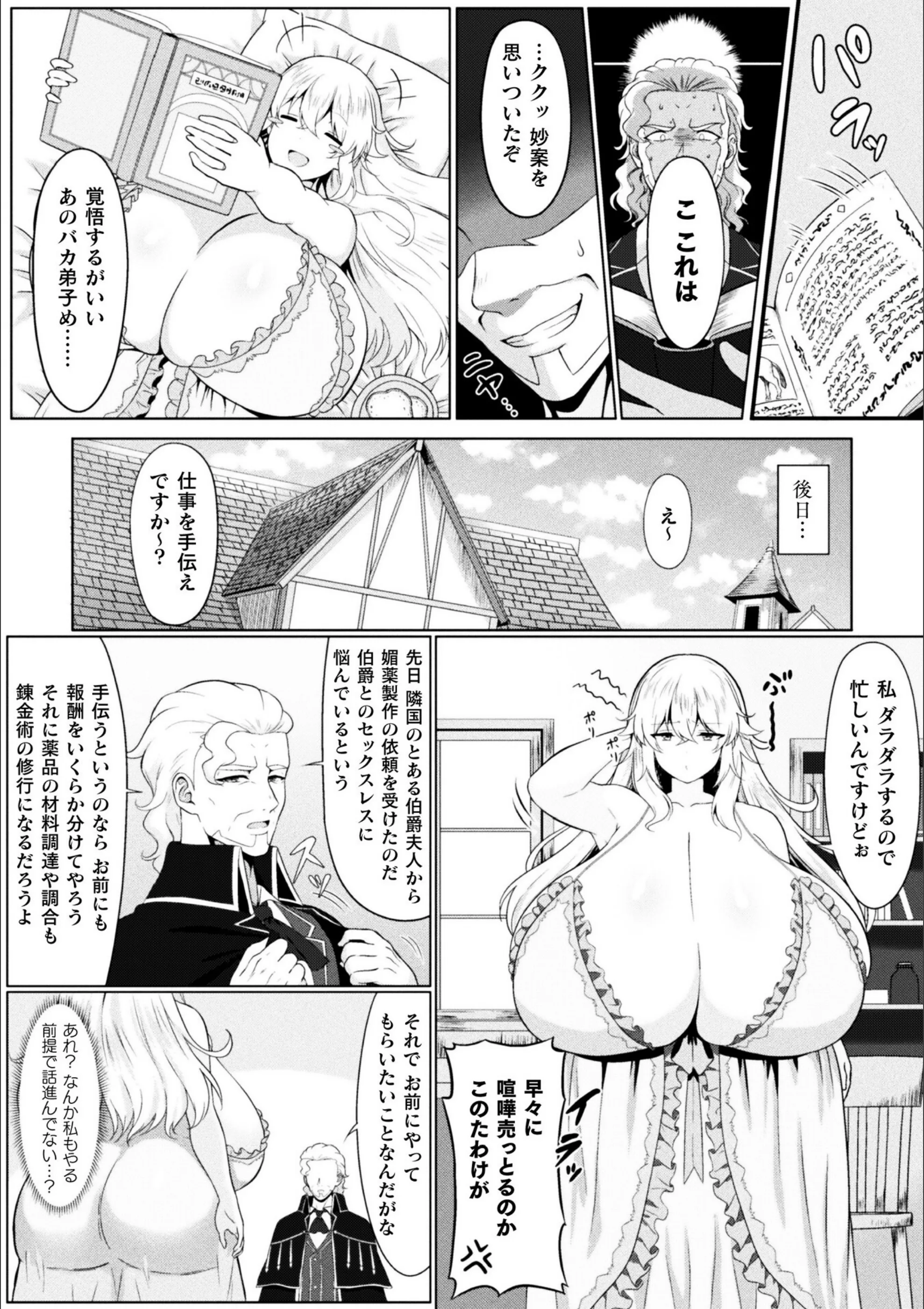 サンプル 41