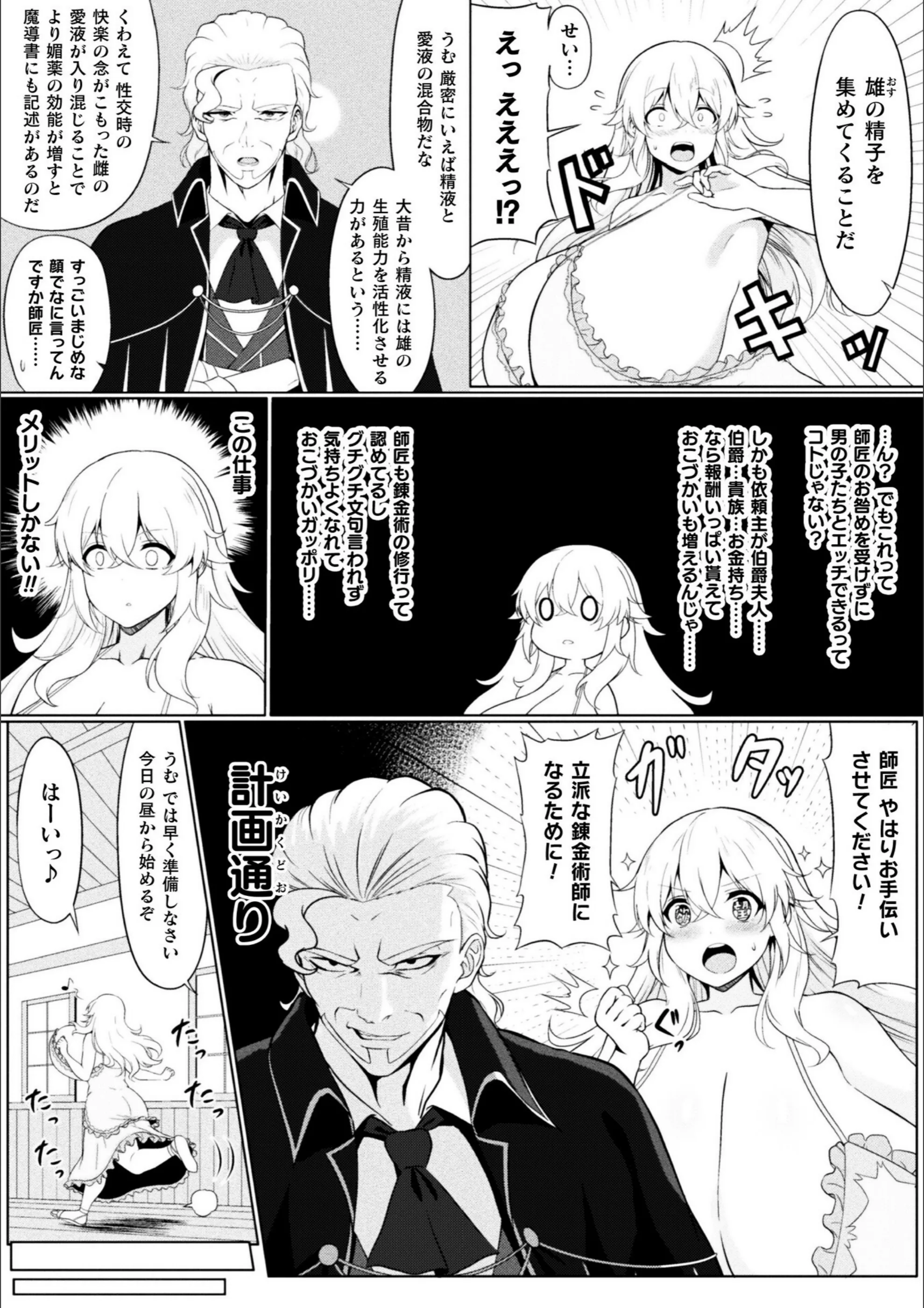 サンプル 42