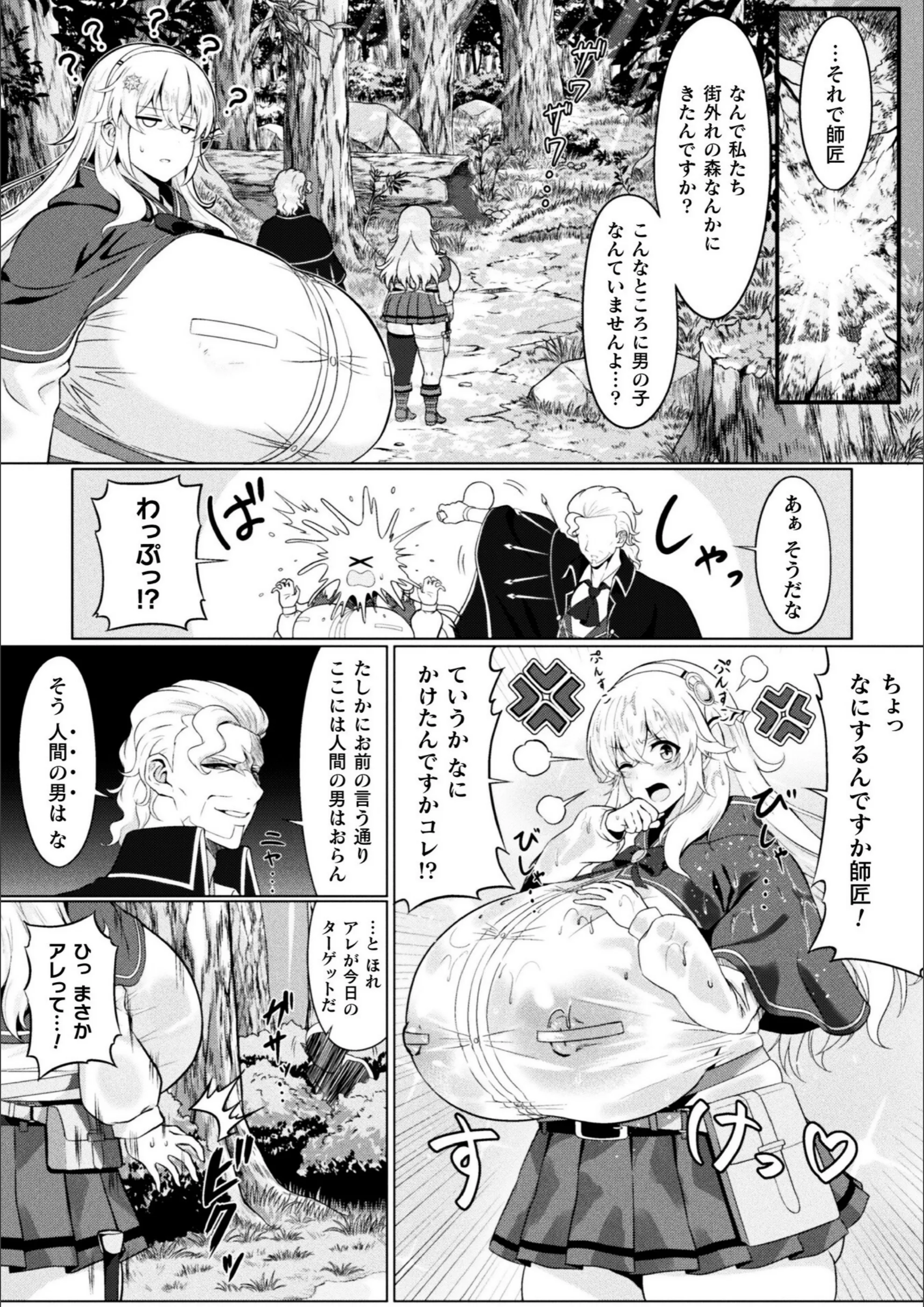 サンプル 43