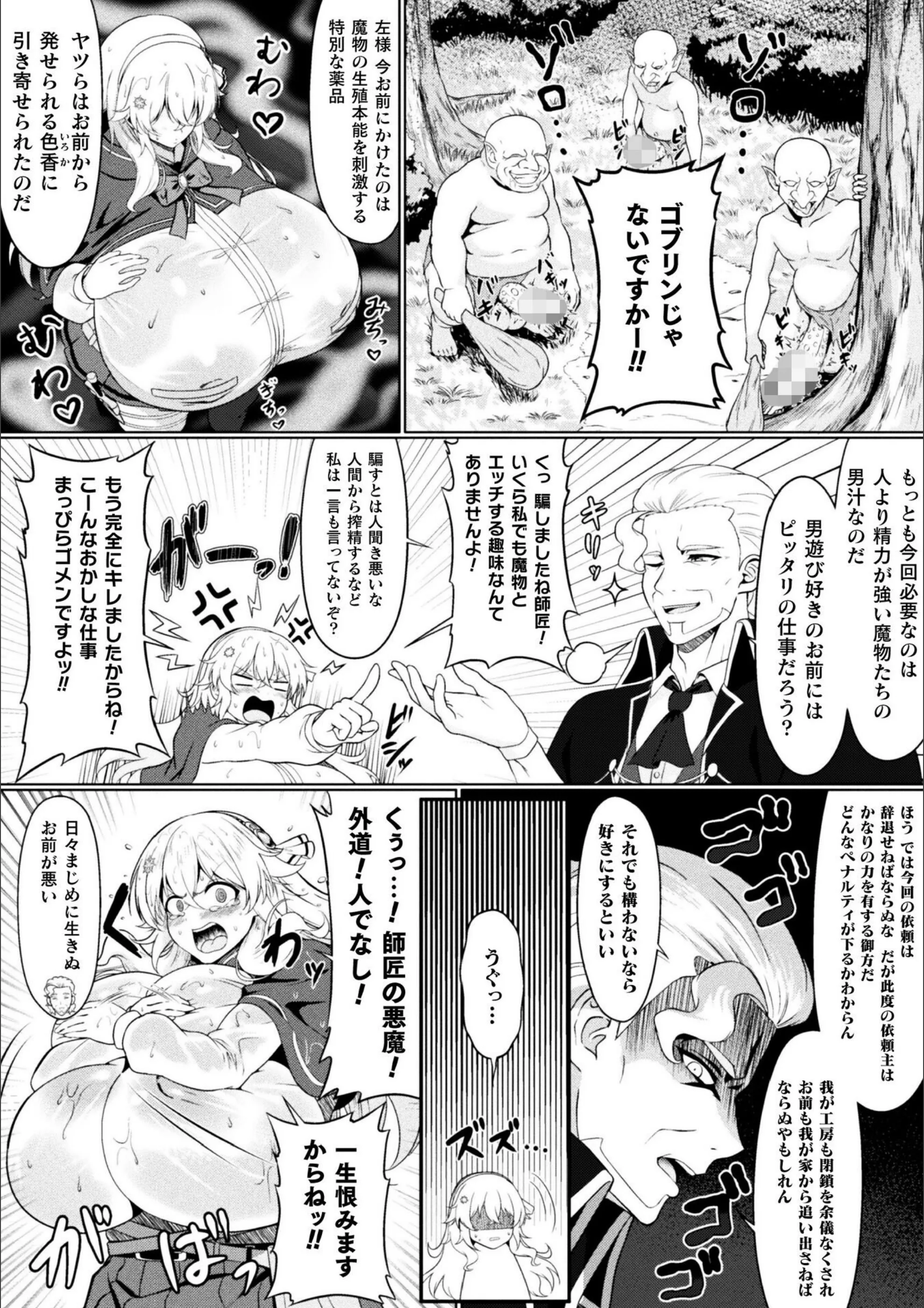 サンプル 44