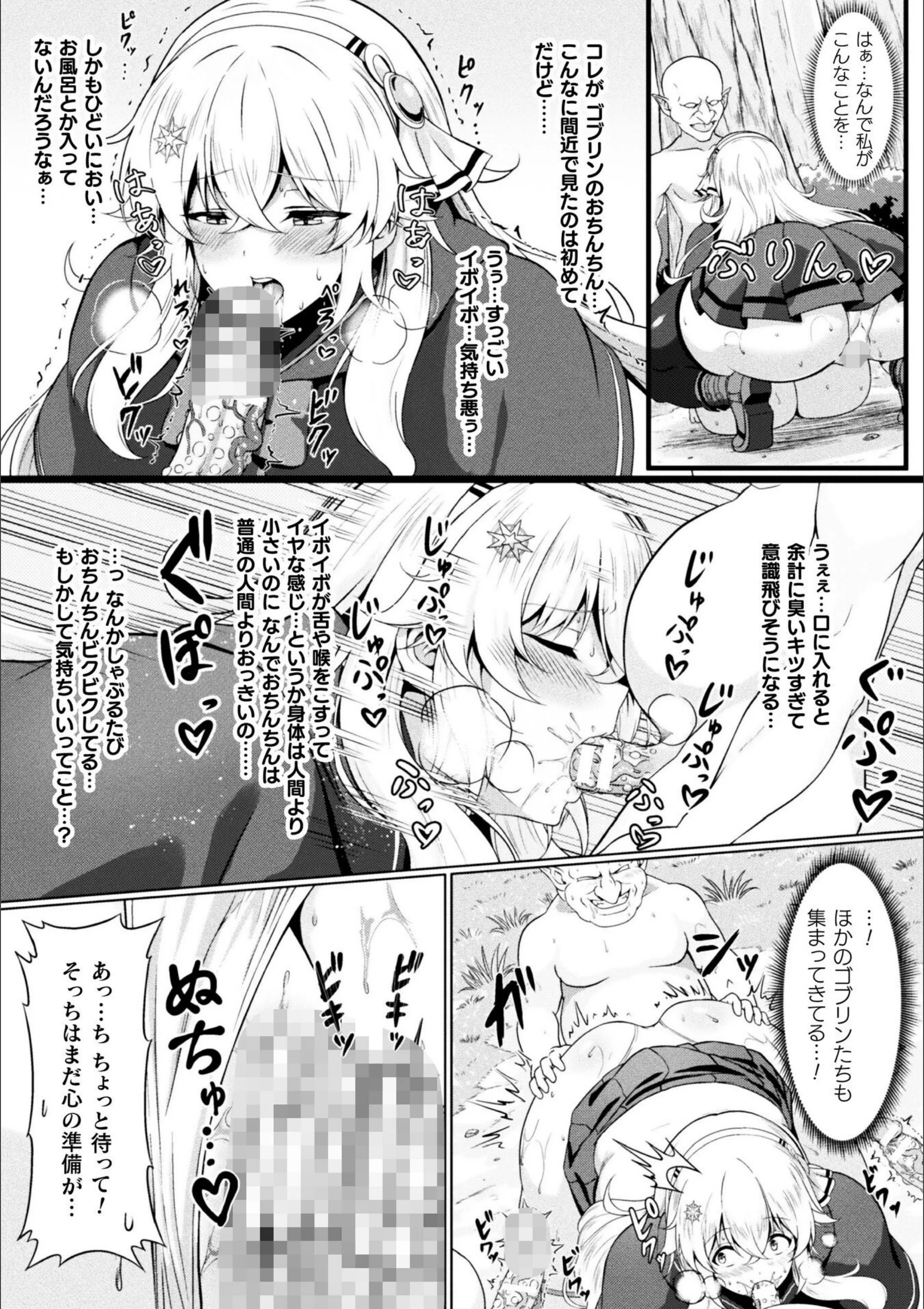 サンプル 45