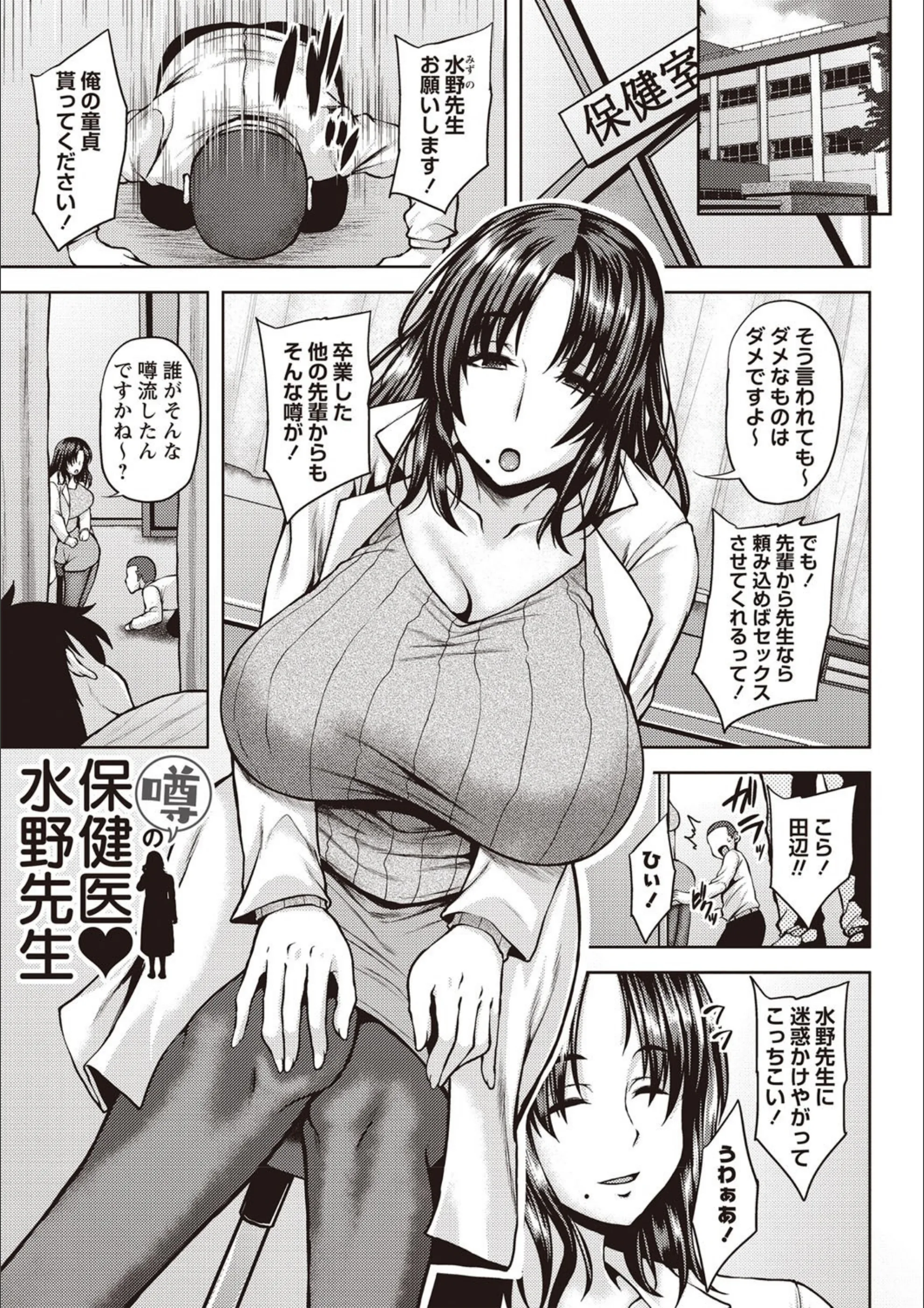 サンプル 2