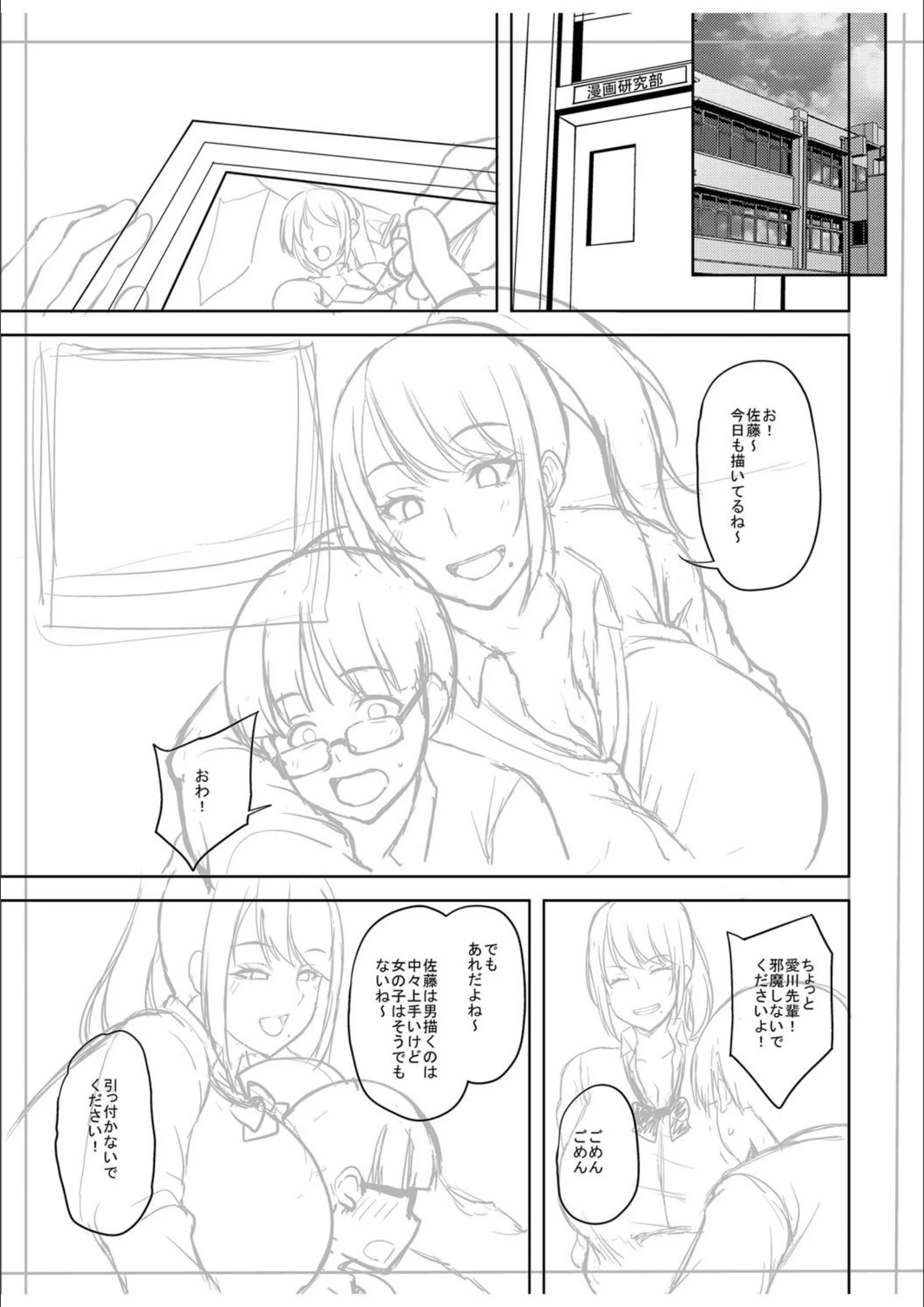 サンプル 13