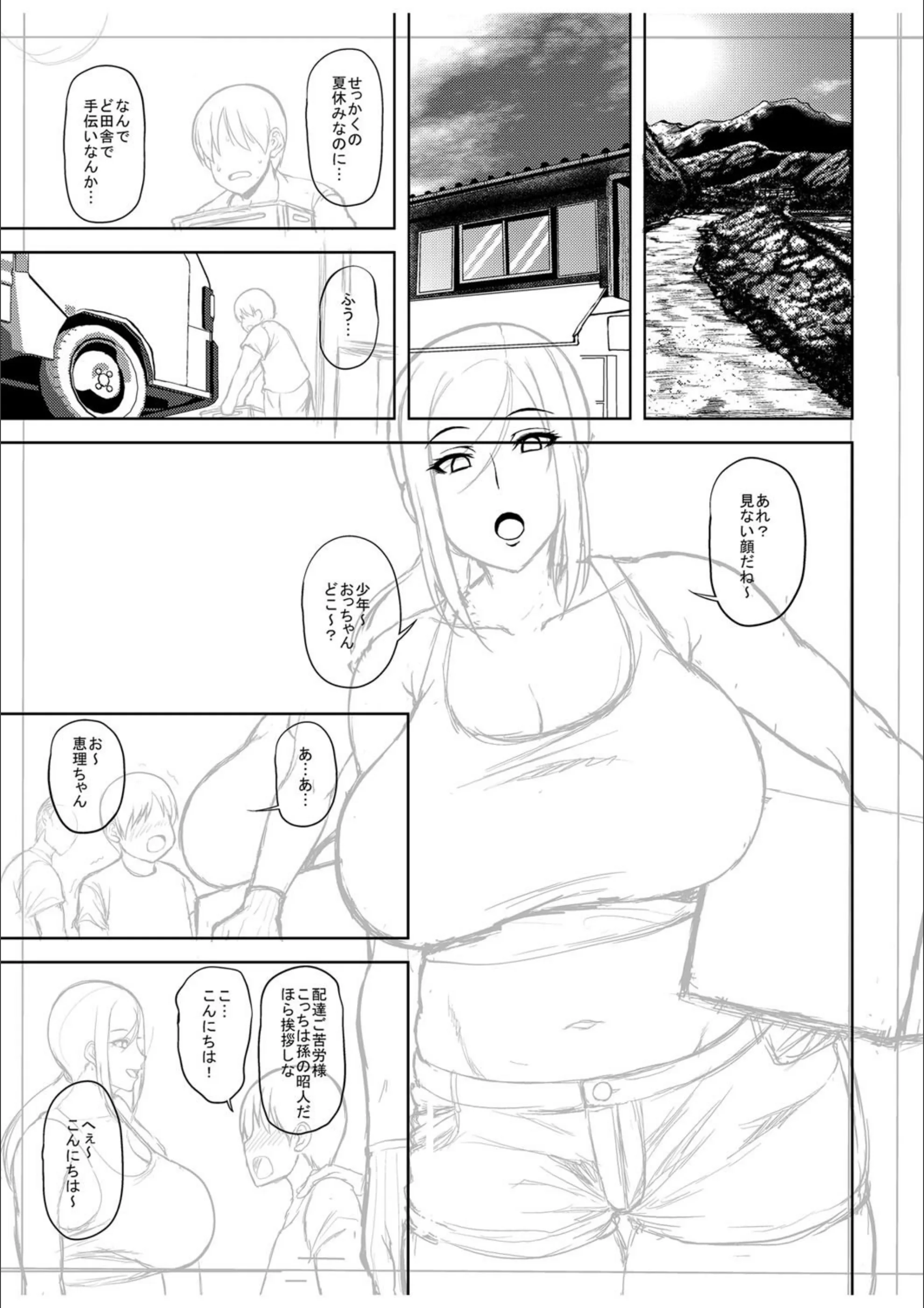 サンプル 15