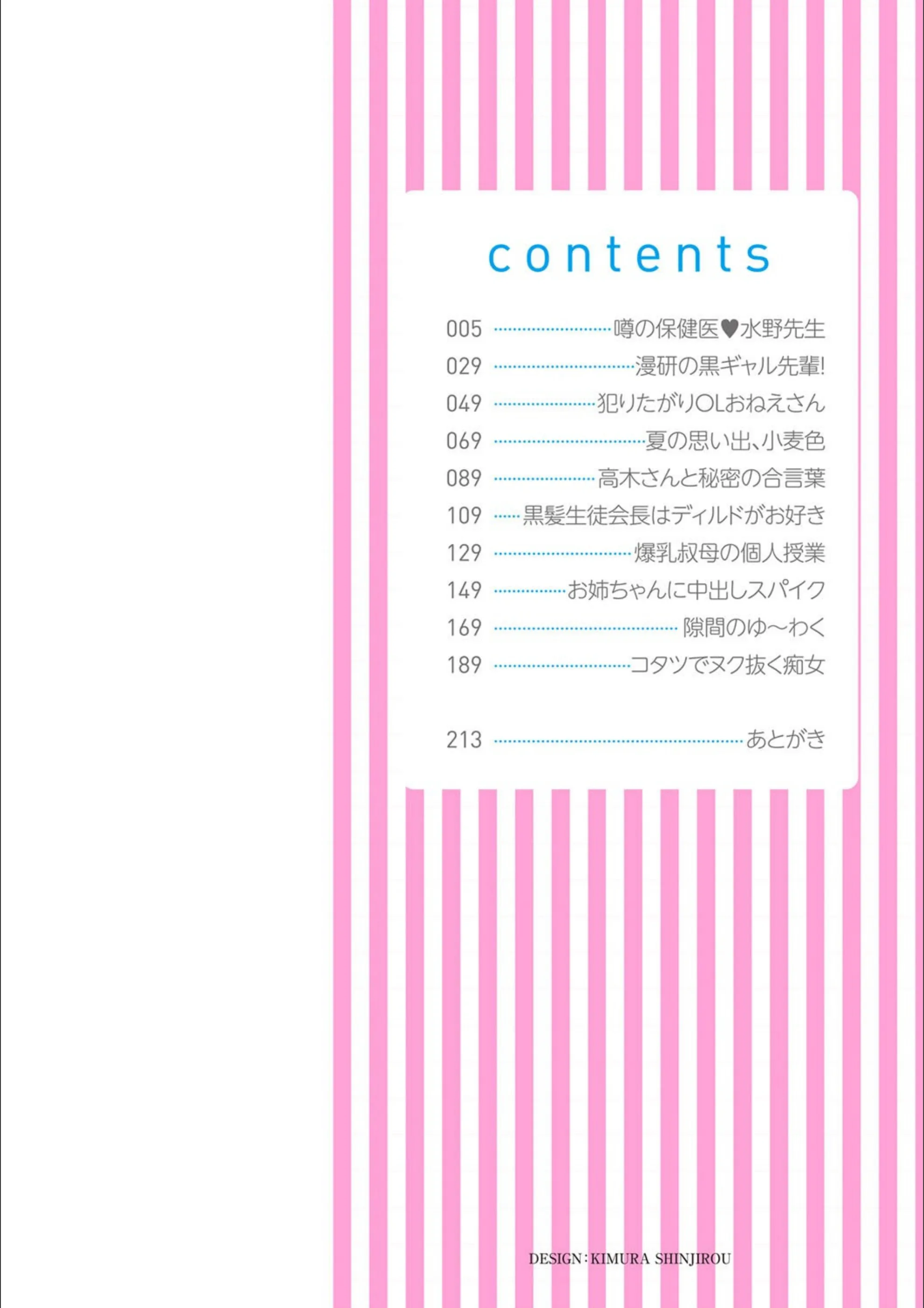 サンプル 2