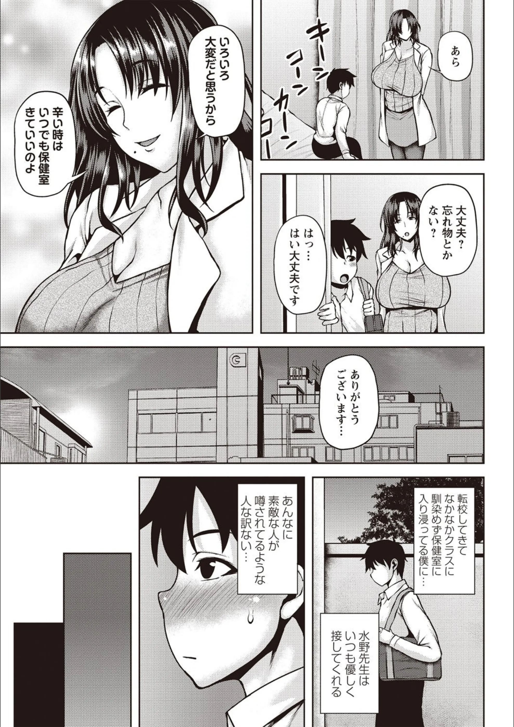 サンプル 4