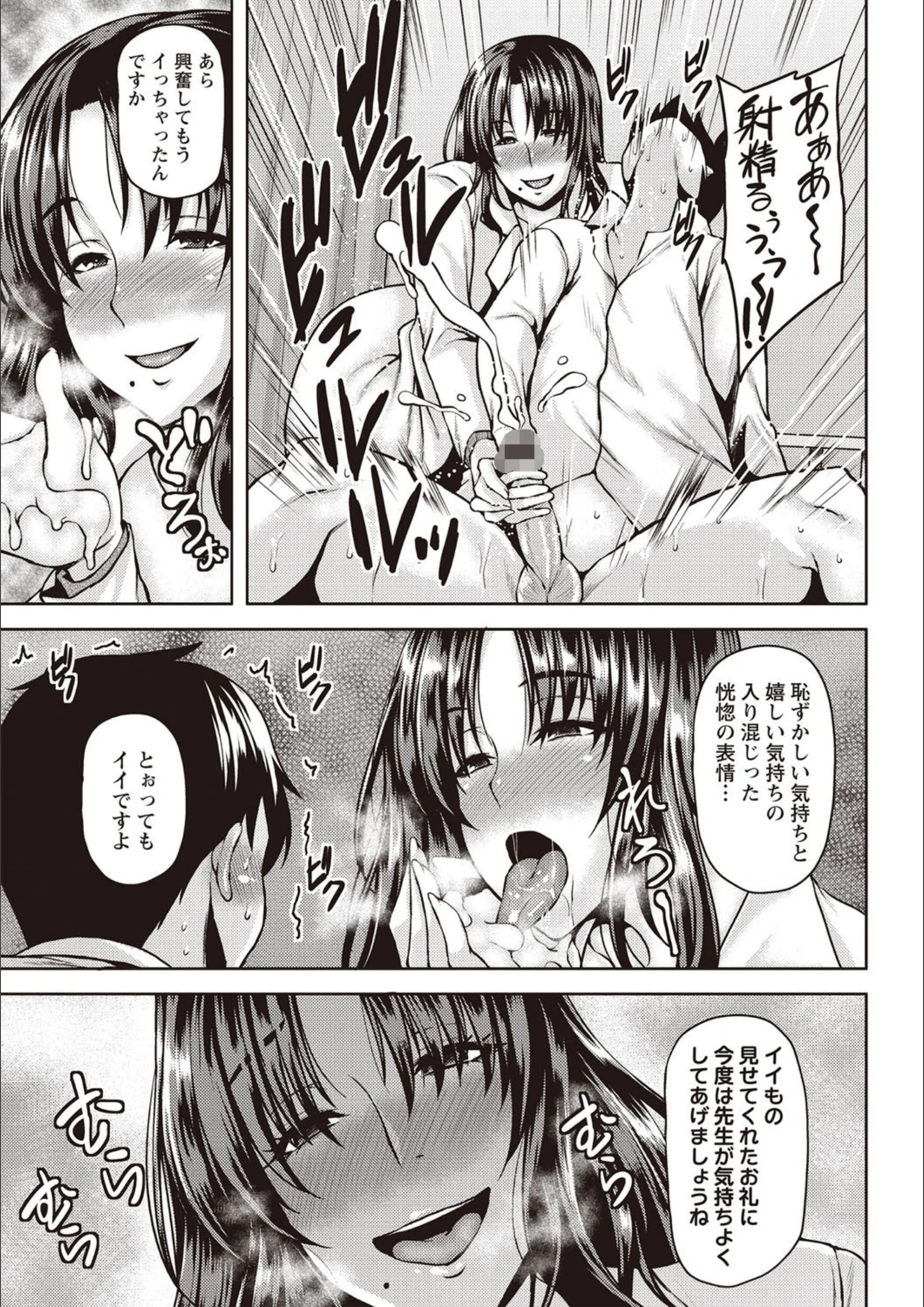 サンプル 8