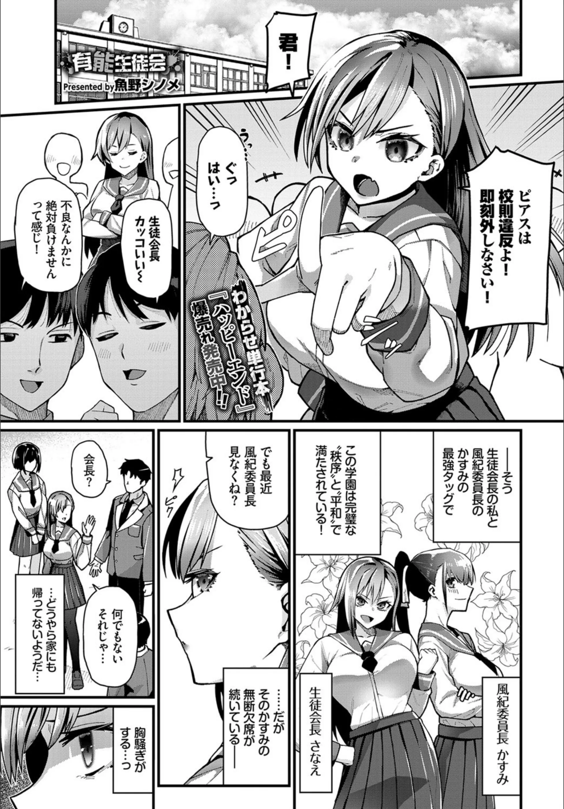 サンプル 1