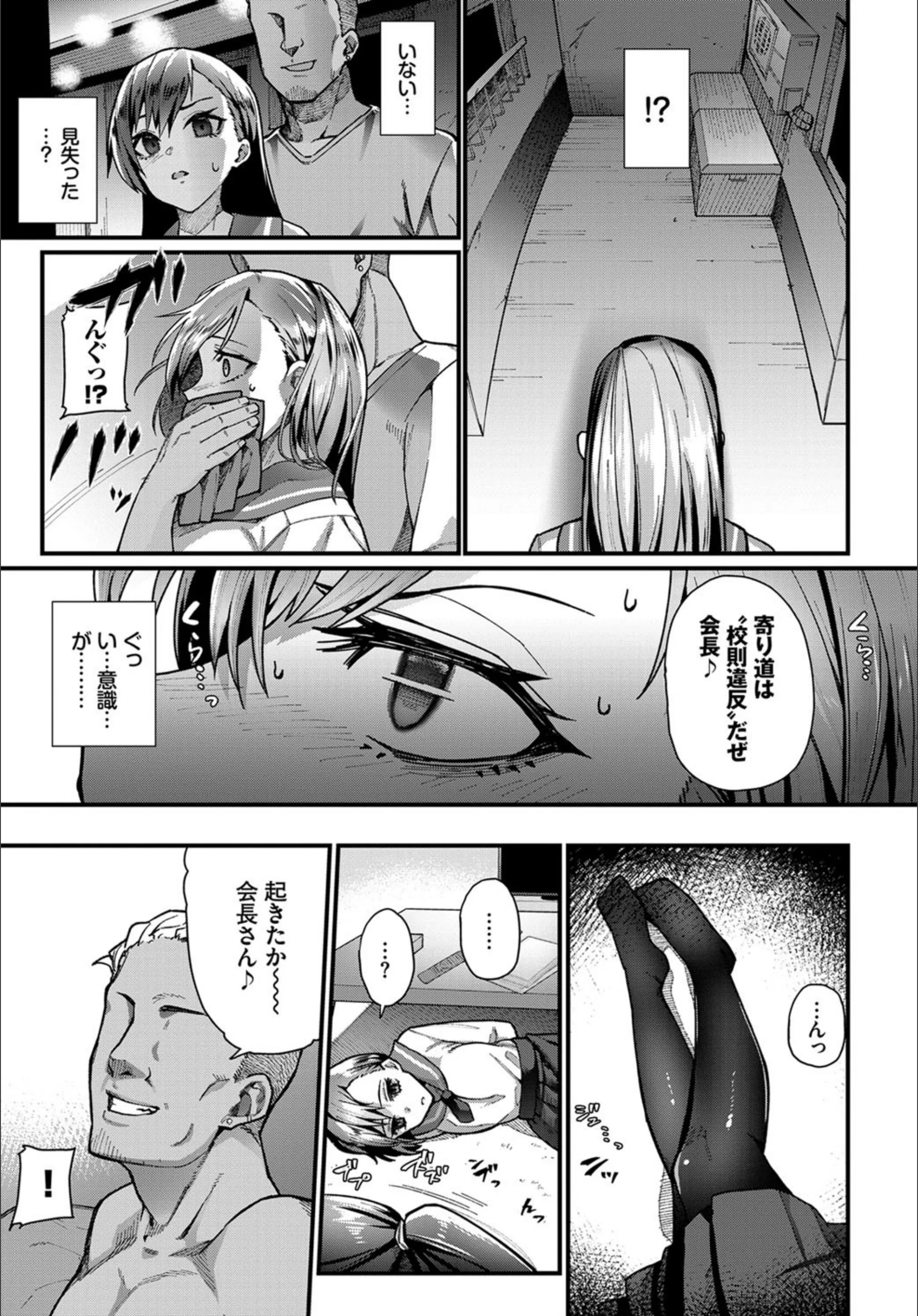 サンプル 3