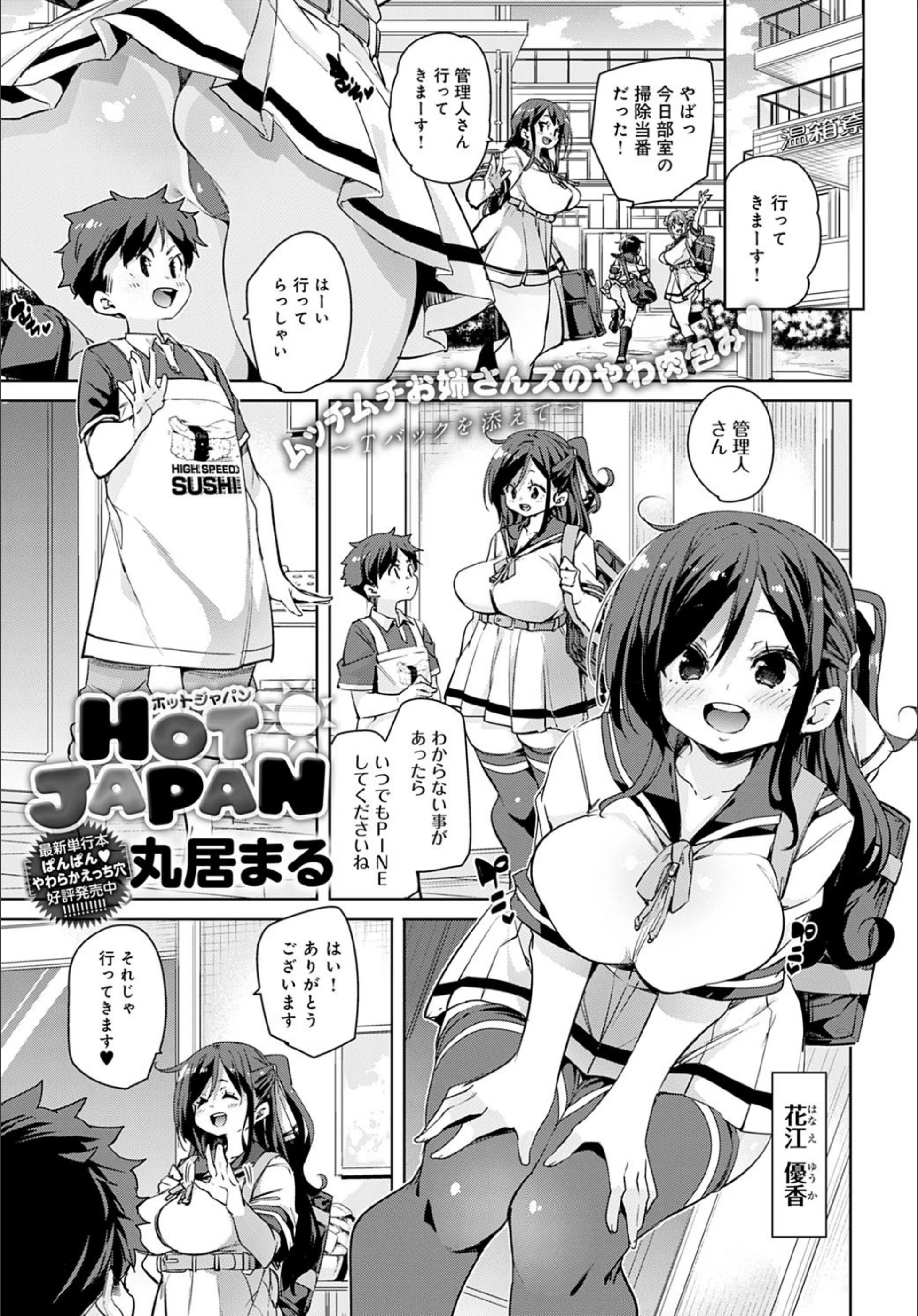 サンプル 1
