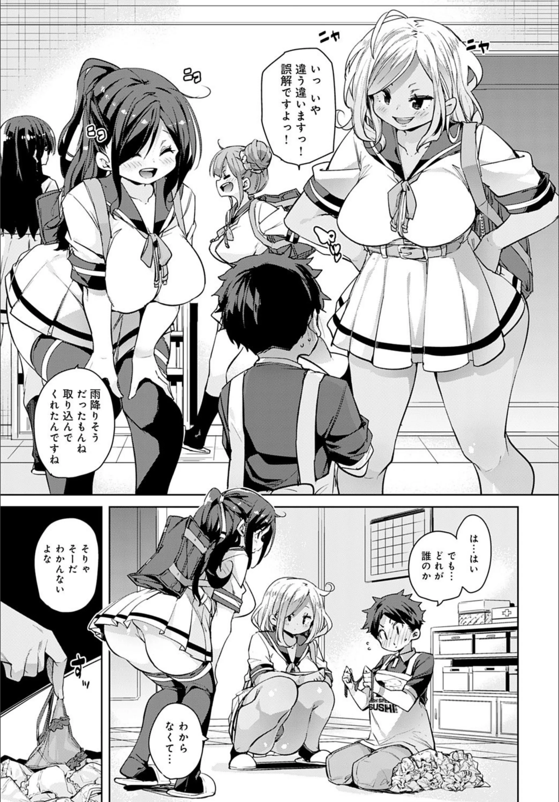 サンプル 4