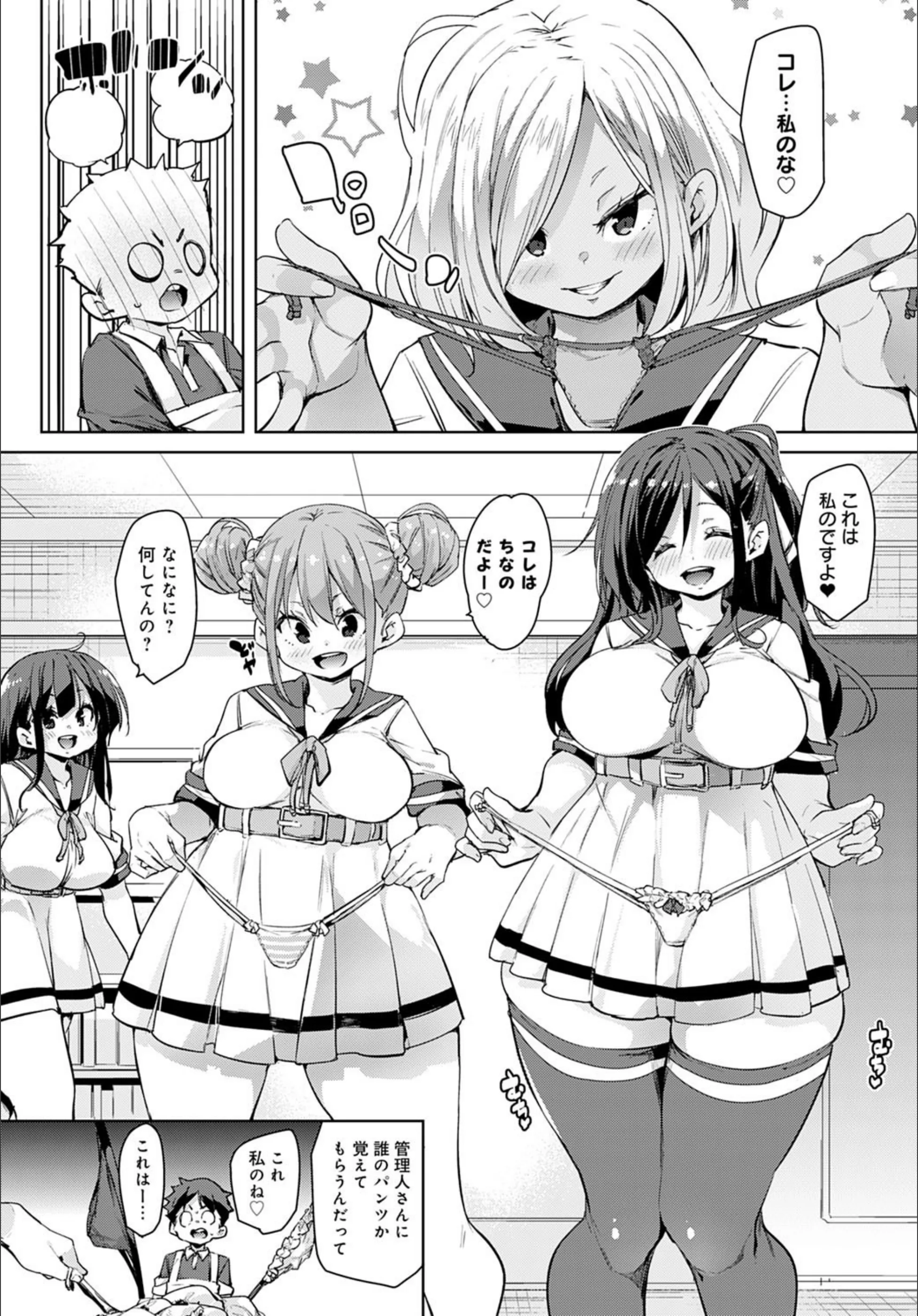 サンプル 5