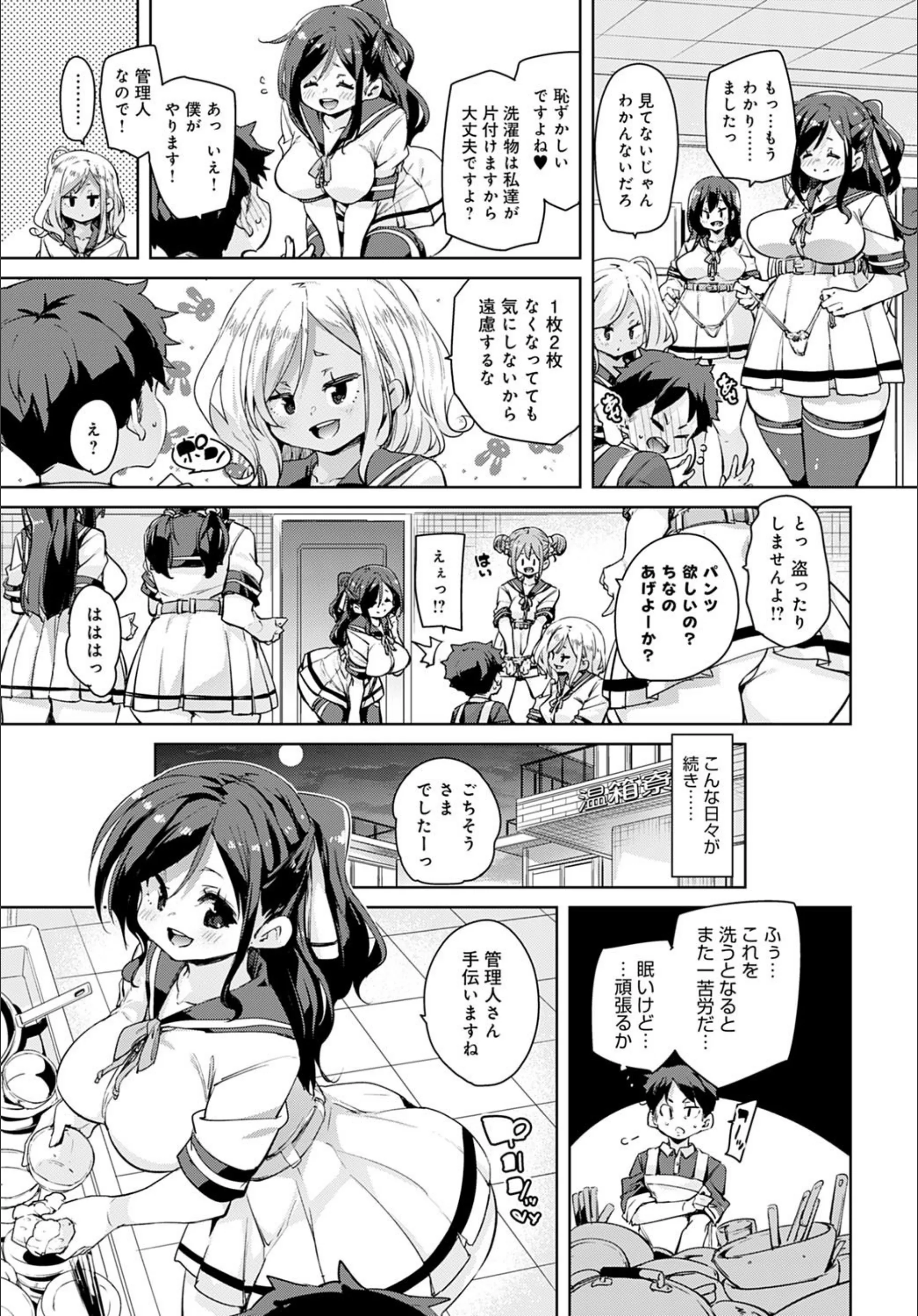 サンプル 6