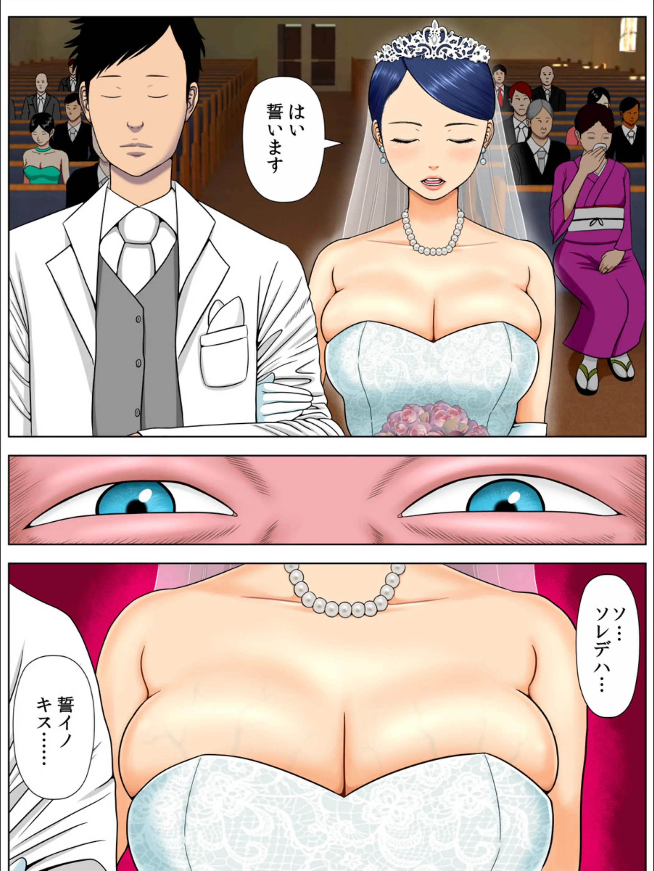 サンプル 2