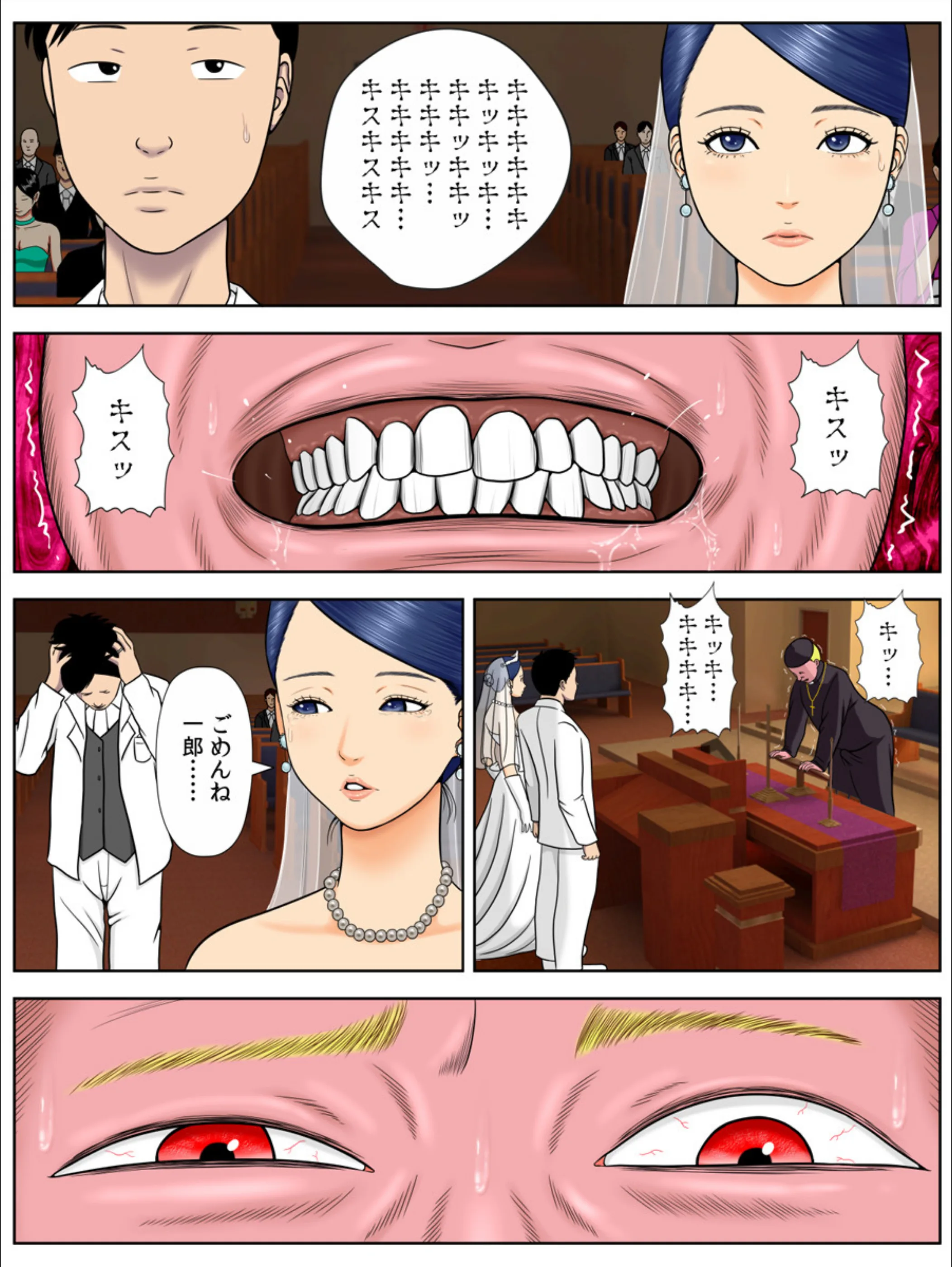 サンプル 4