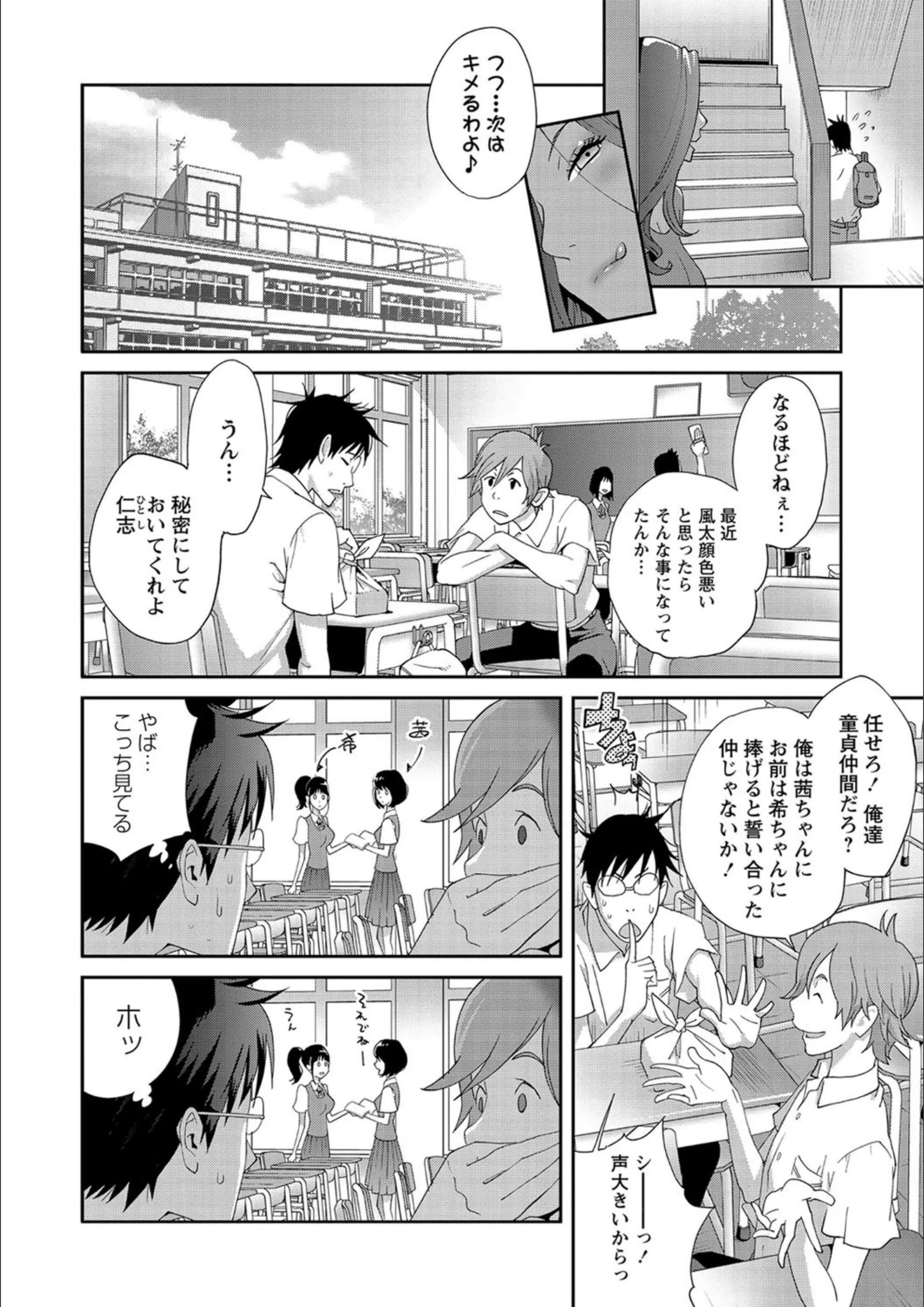 サンプル 6