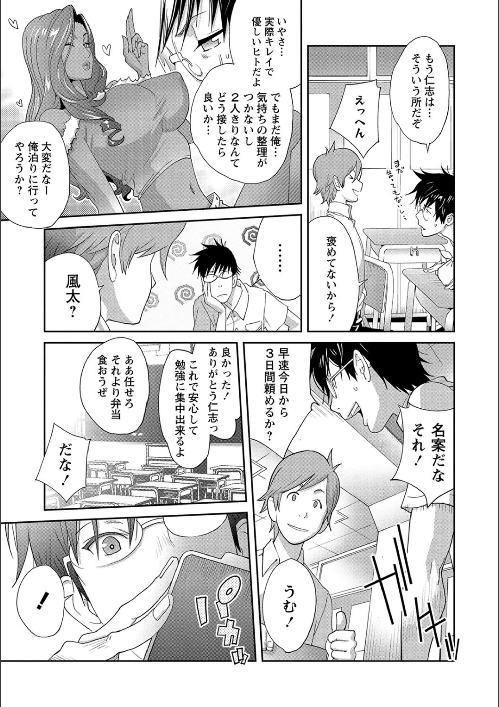 サンプル 7